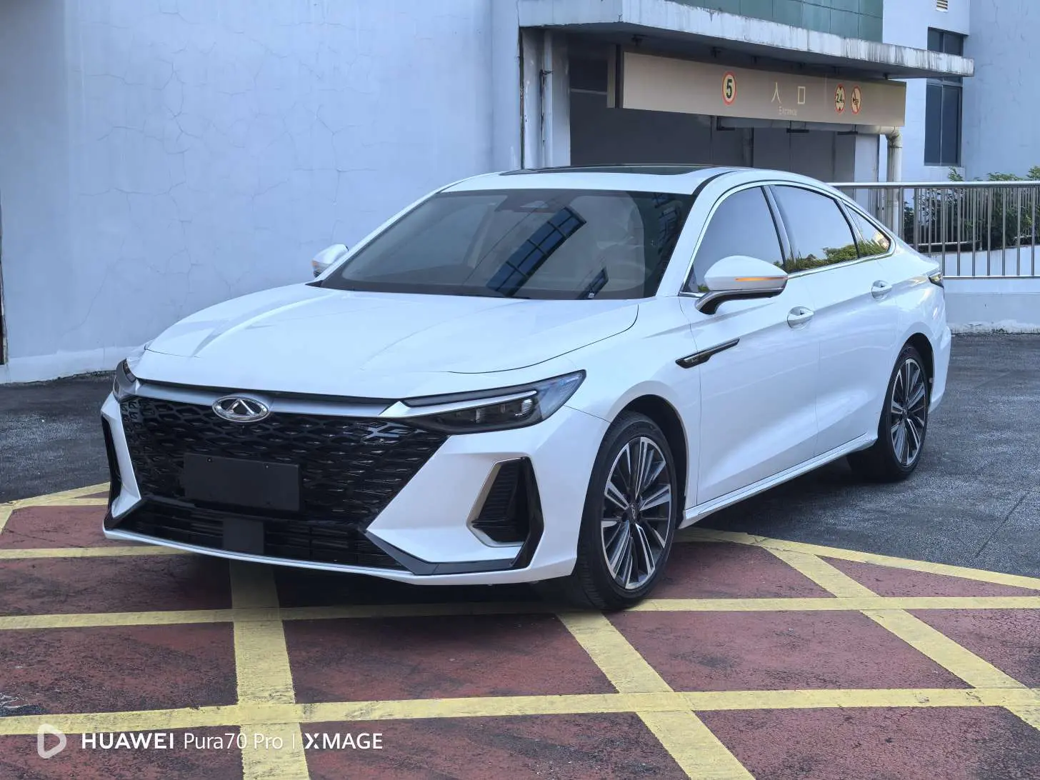 Chery Arrizo 8  из Китая