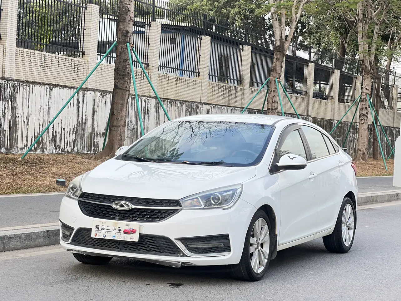 Chery Arrizo 5  из Китая