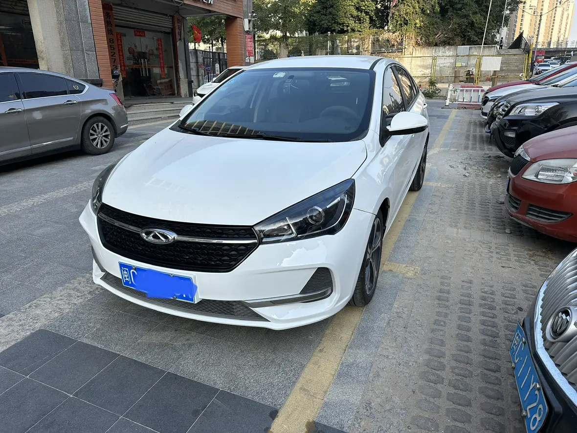 Chery Arrizo 5  из Китая