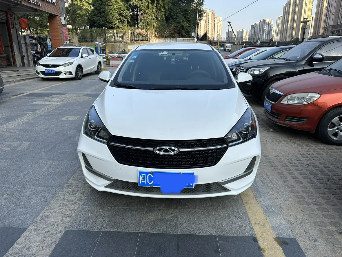 Chery Arrizo 5  из Китая