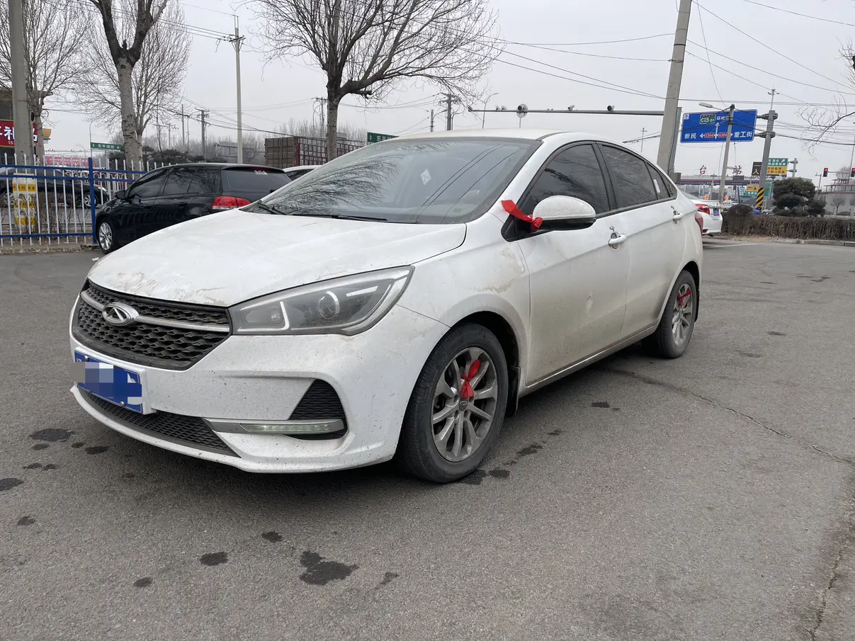 Chery Arrizo 5  из Китая