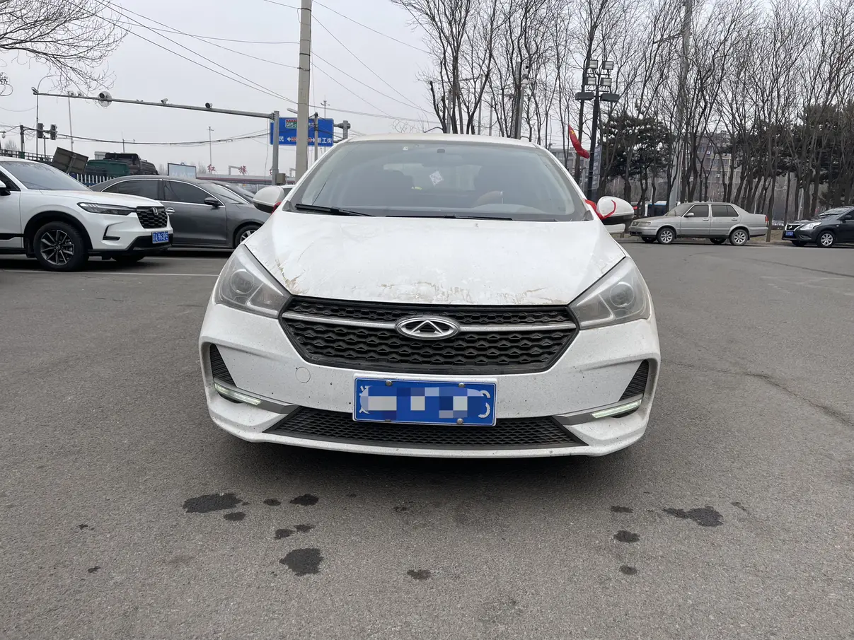 Chery Arrizo 5  из Китая