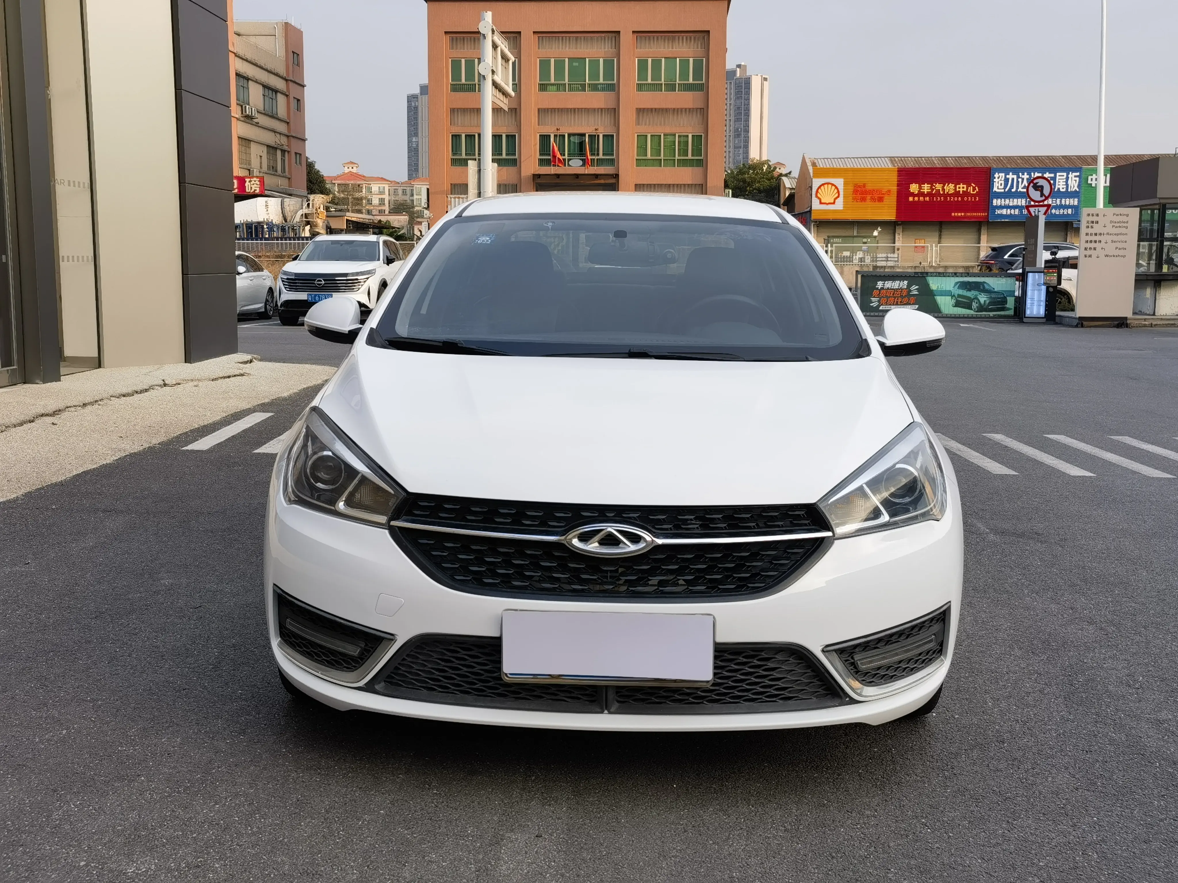 Chery Arrizo 5  из Китая