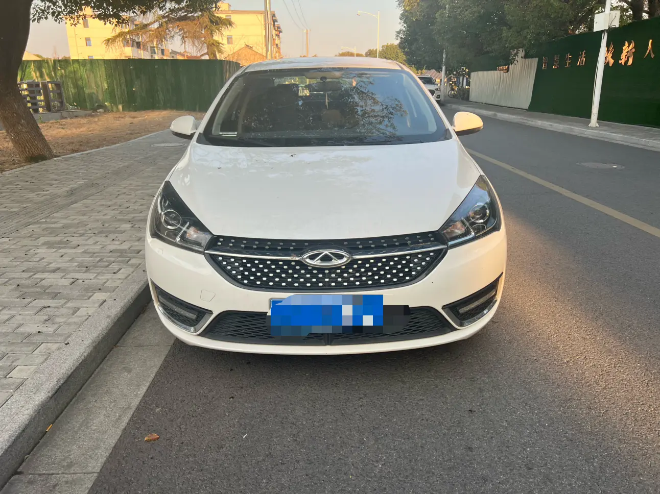 Chery Arrizo 5  из Китая