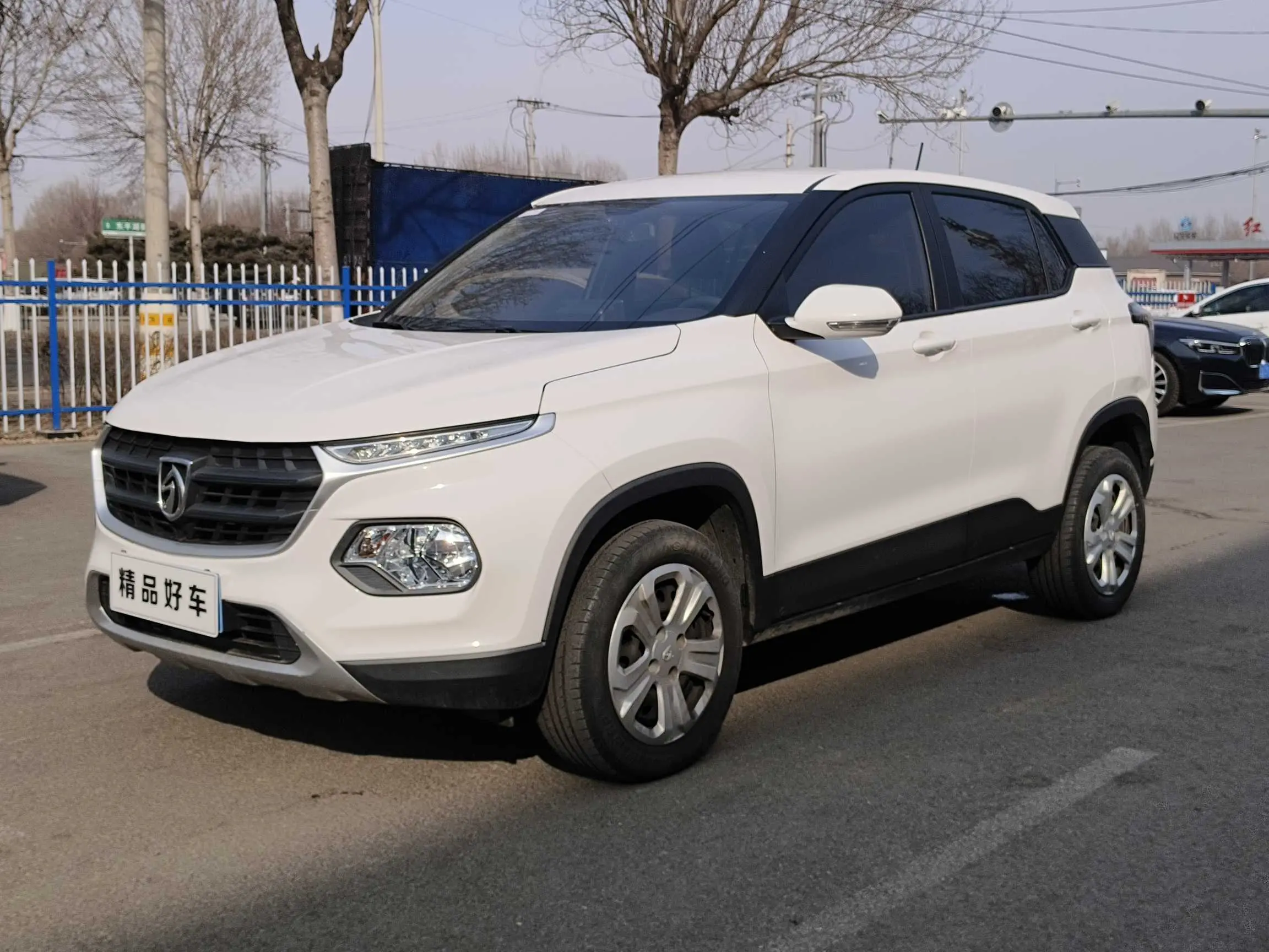 Baojun 510