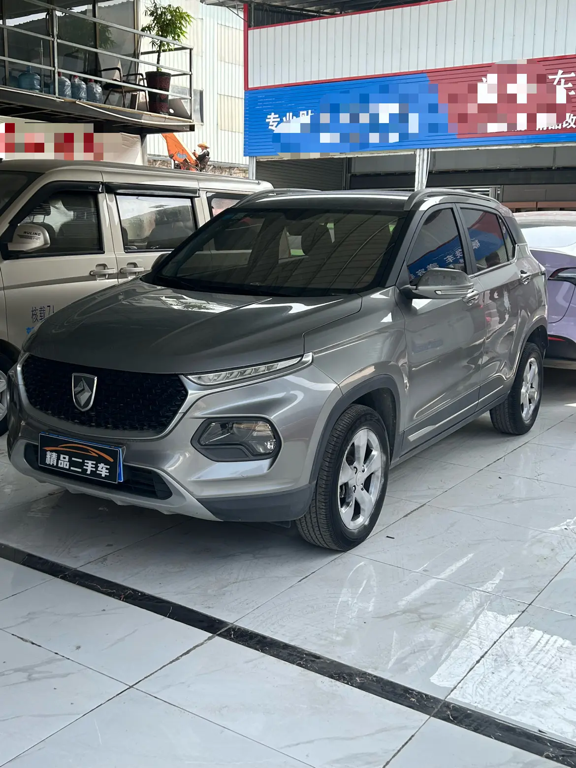 Baojun 510