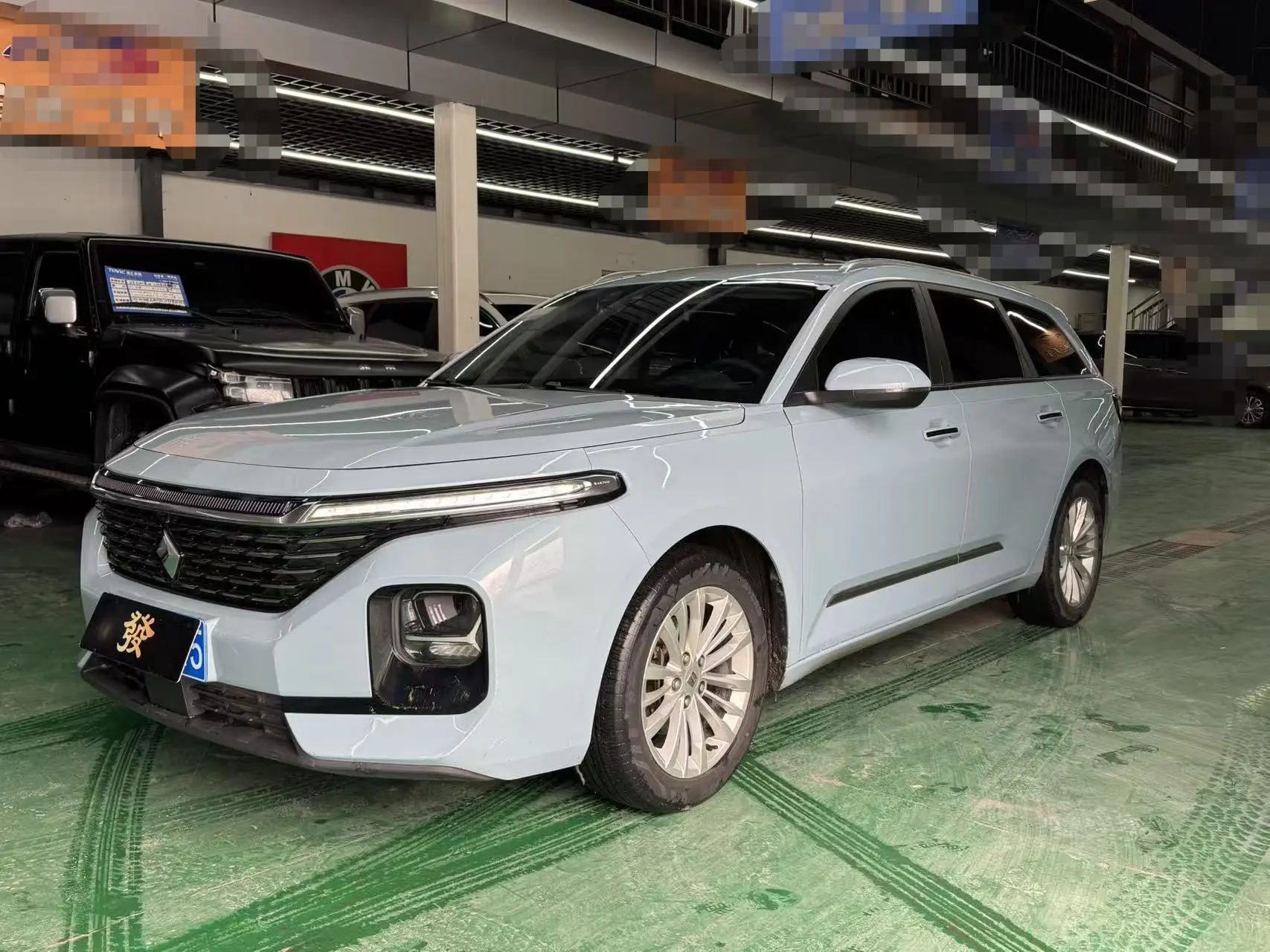 Baojun Valli