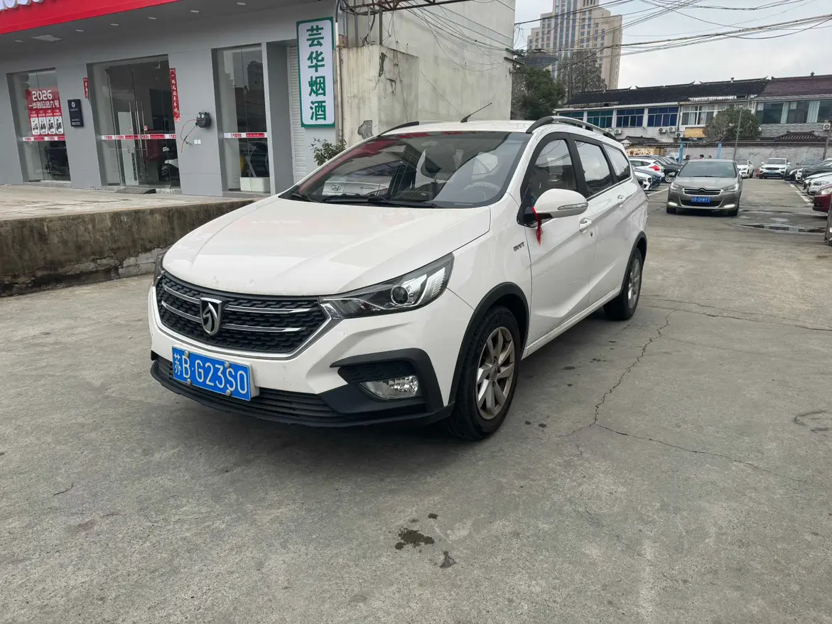 Baojun 310W