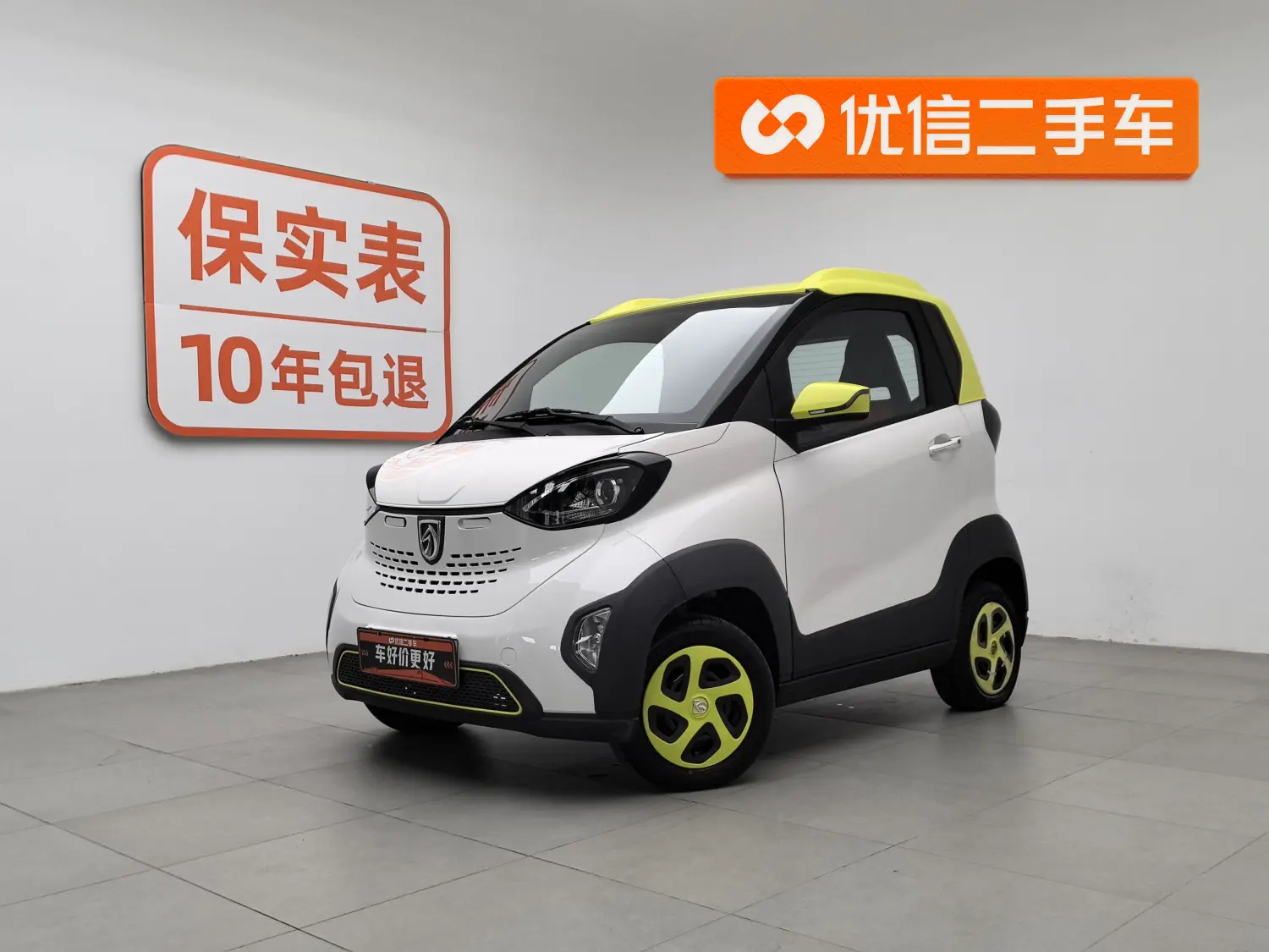Baojun E100  из Китая