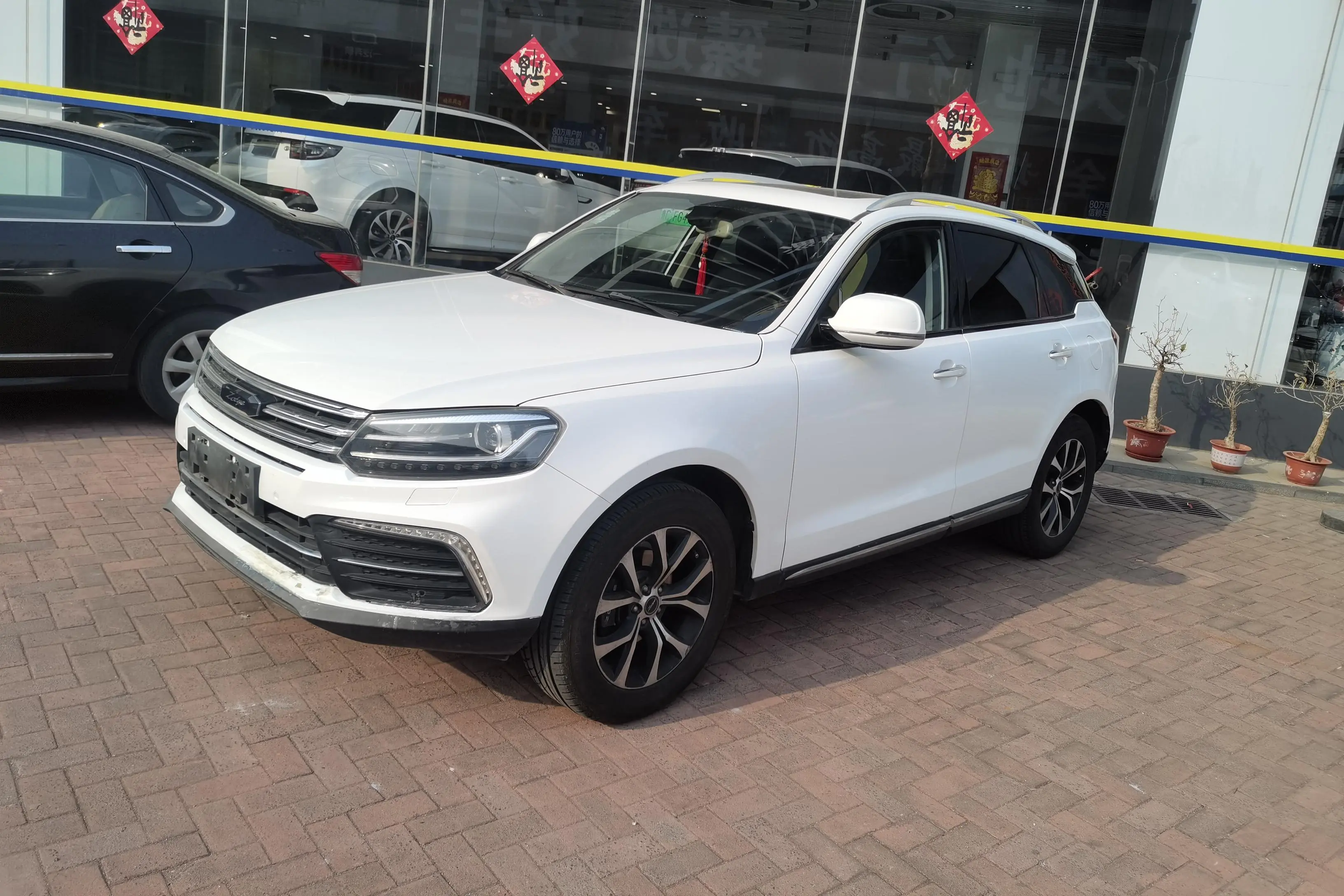 Zotye T600 Coupe