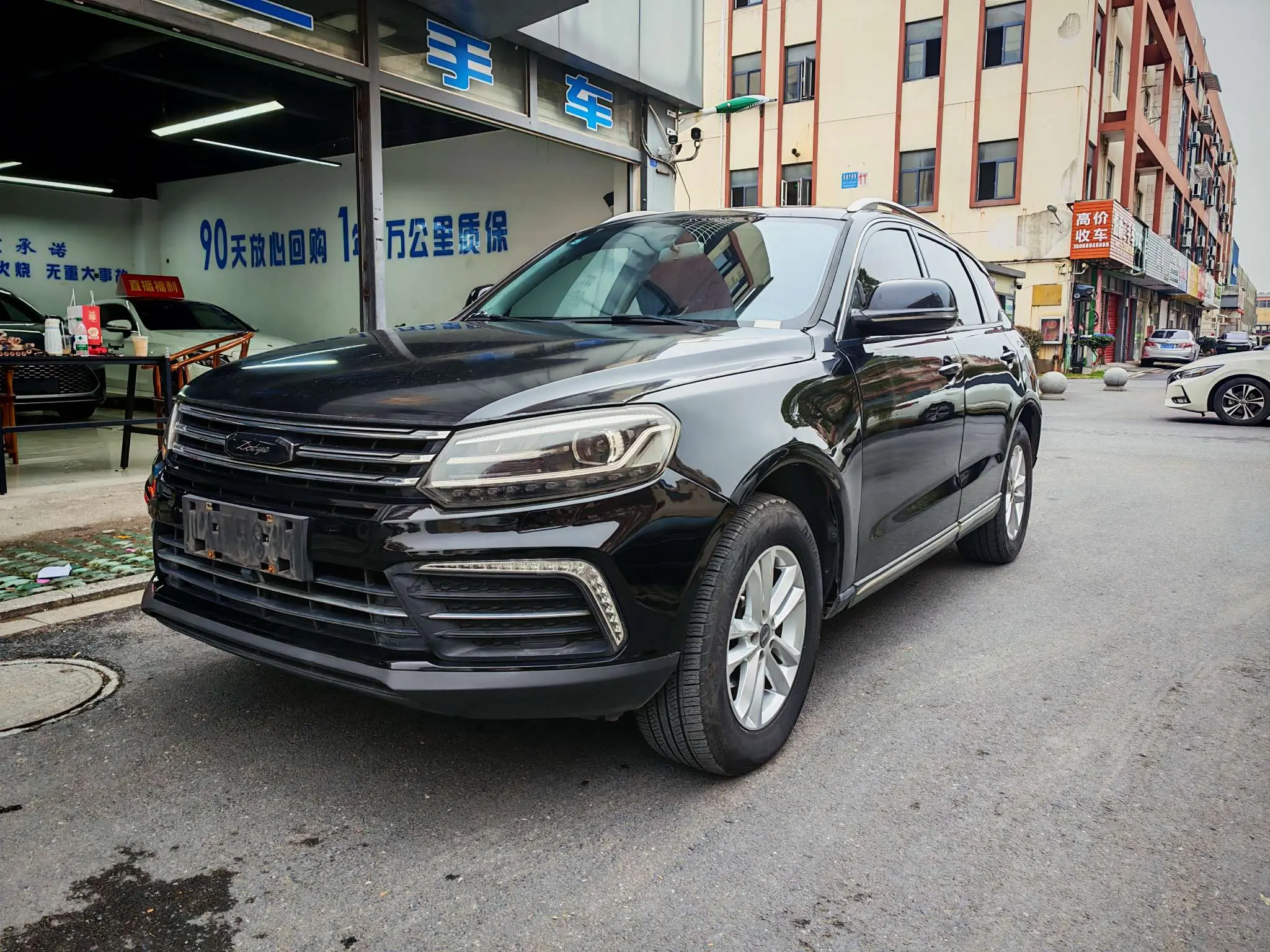 Zotye T600 Coupe