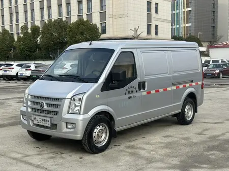 catalog-car-1