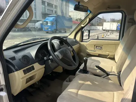 catalog-car-9