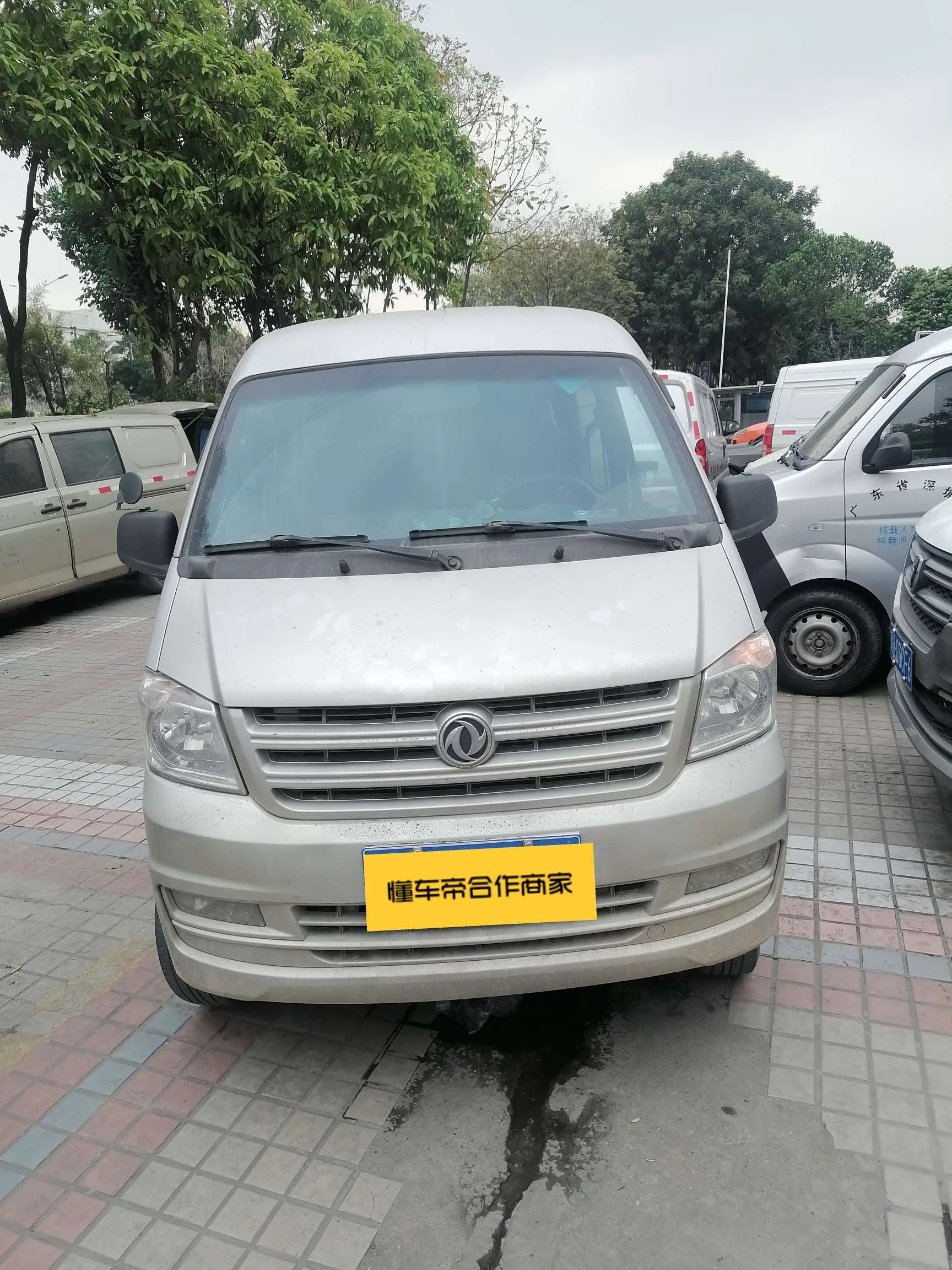 Dongfeng Xiaokang K07S  из Китая