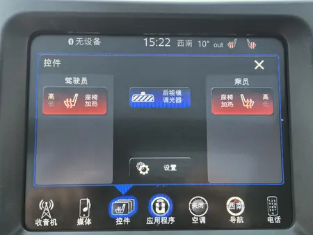 catalog-car-12