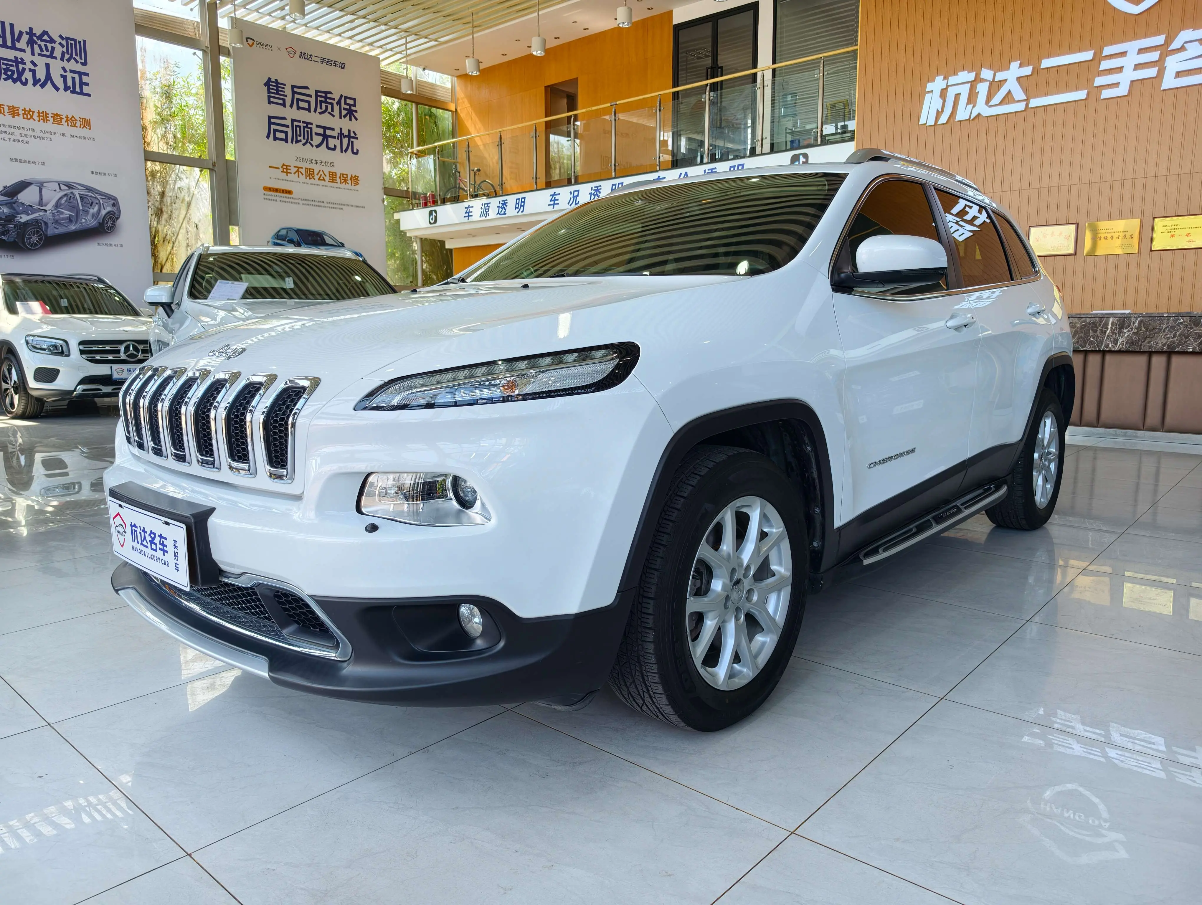 Jeep Cherokee