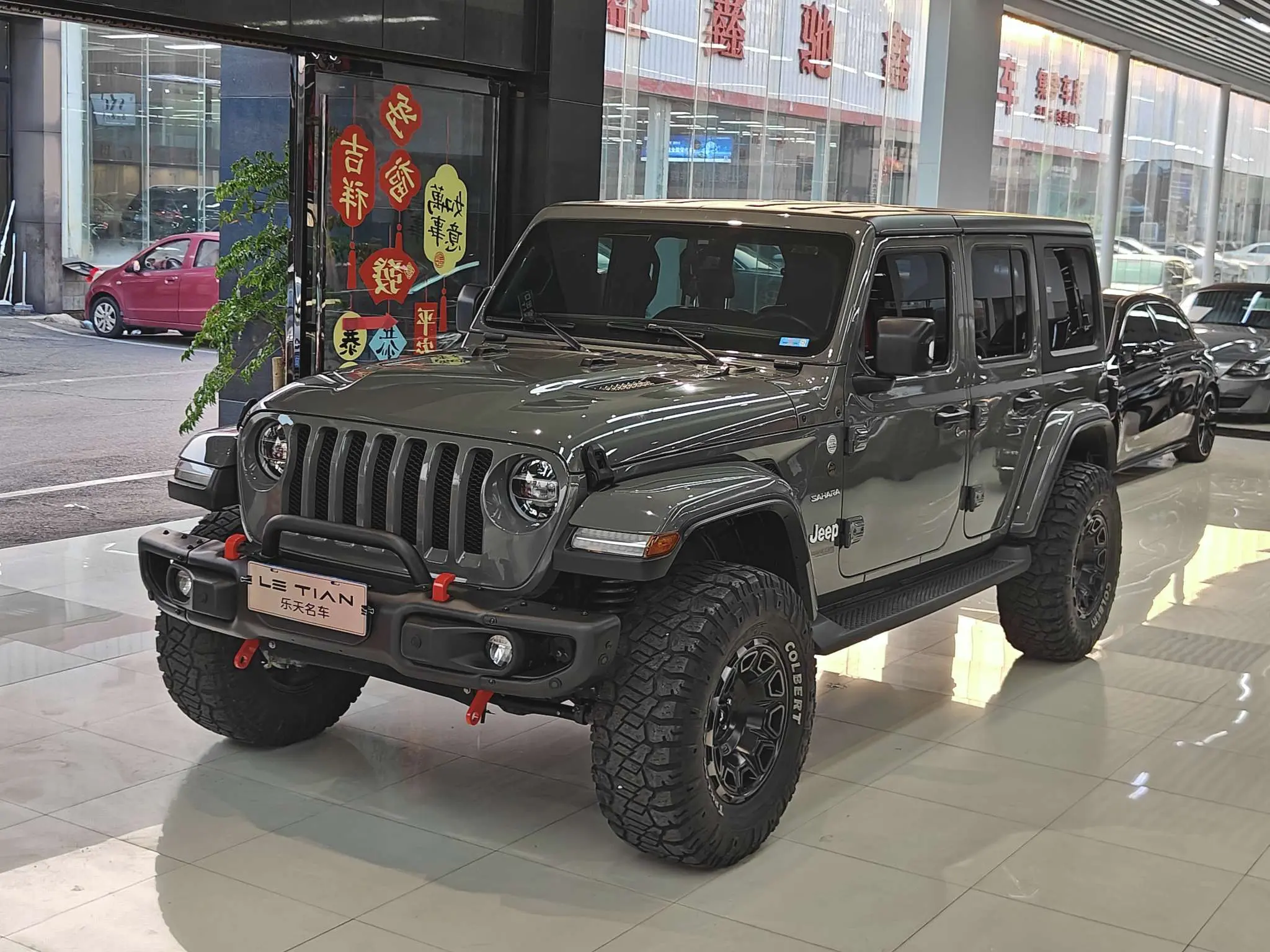 Jeep Wrangler