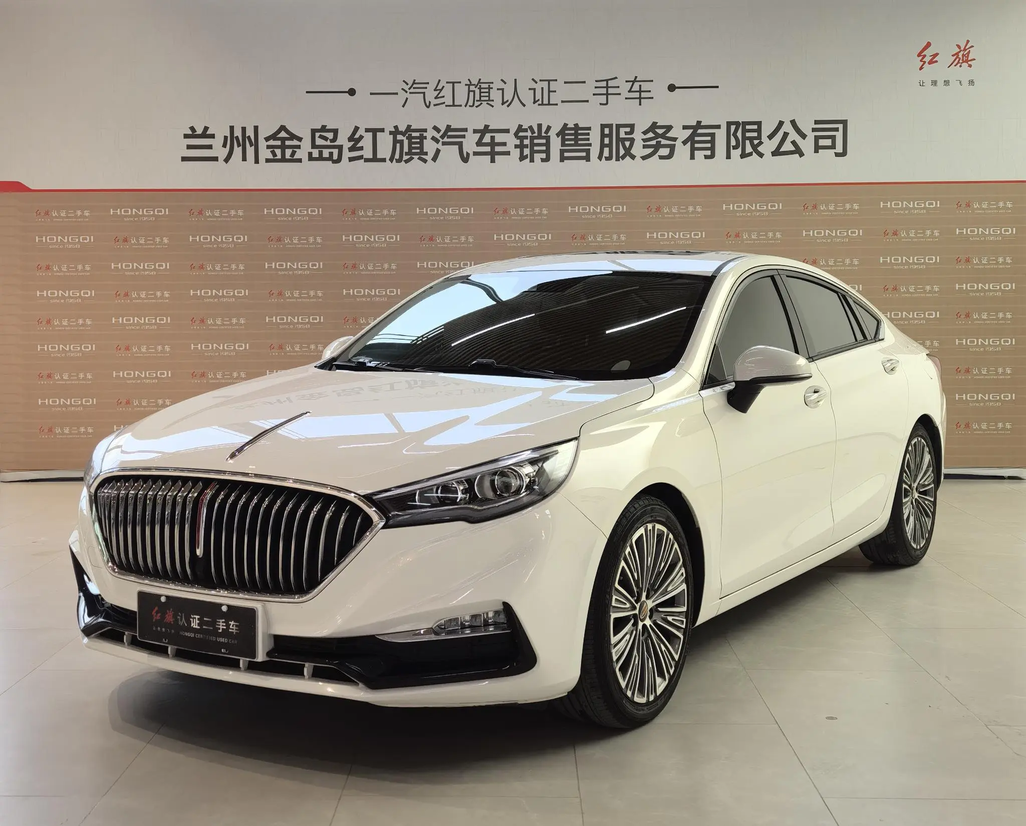 Hongqi H5 classic  из Китая