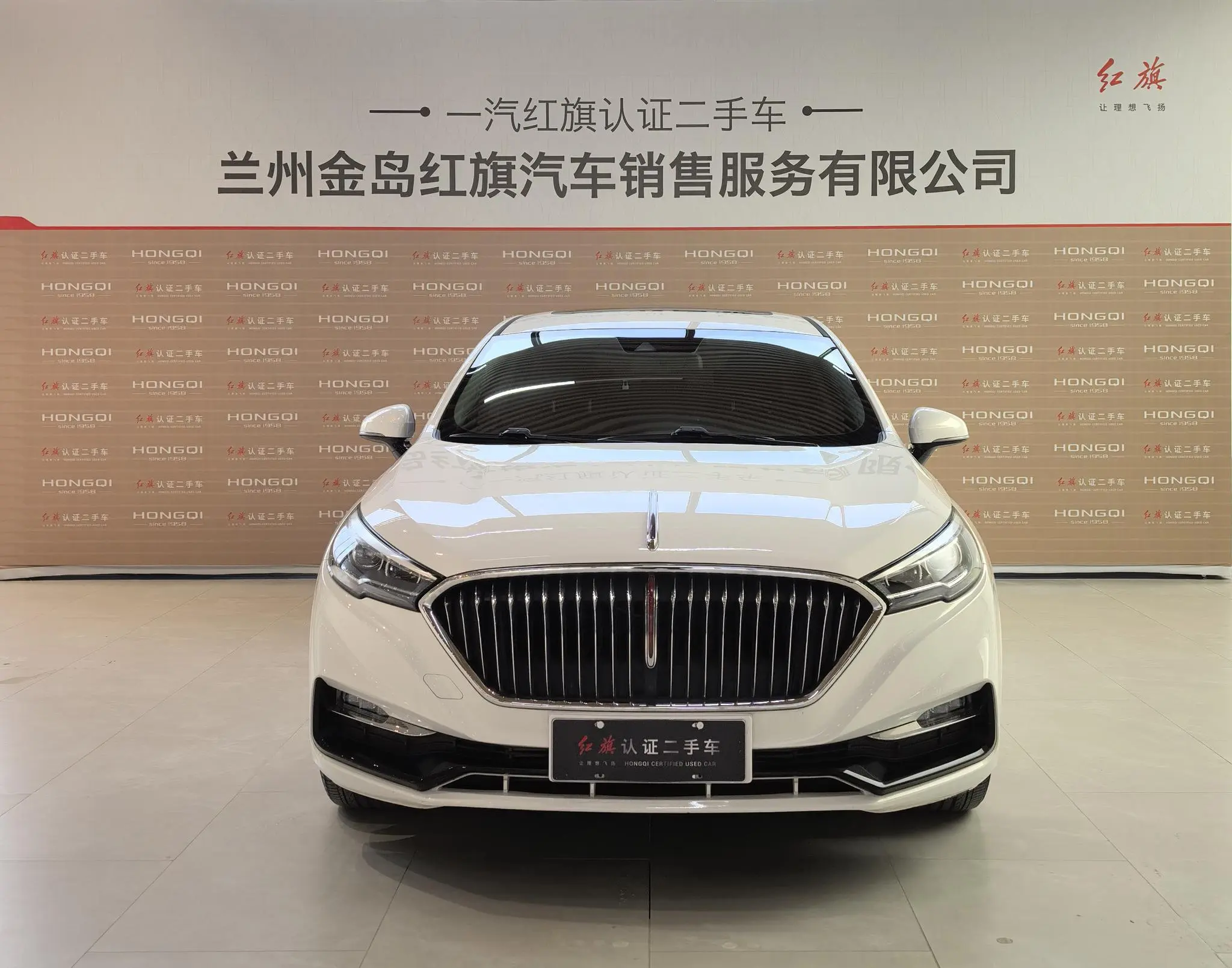 Hongqi H5 classic  из Китая