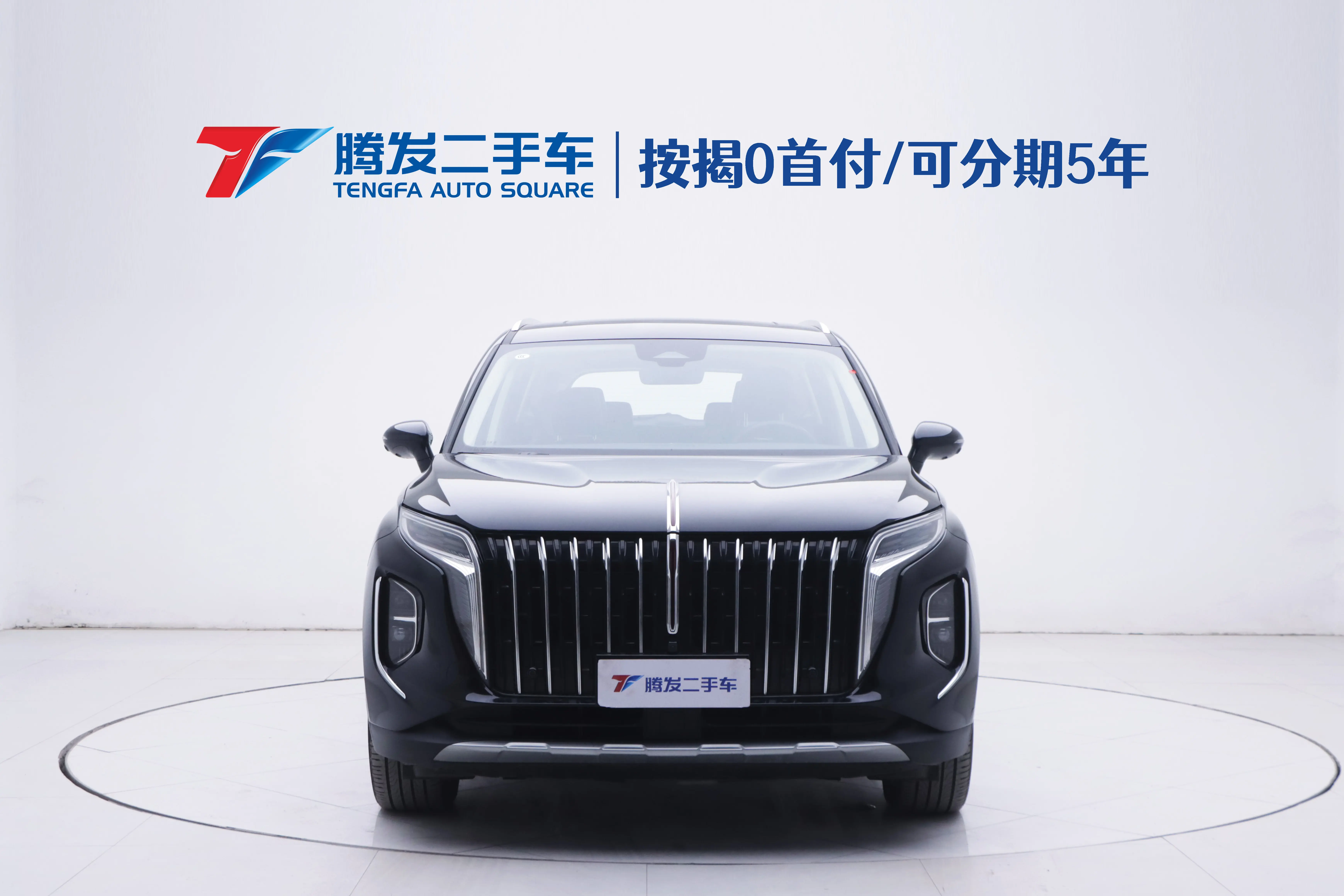 Hongqi HS7 PHEV  из Китая