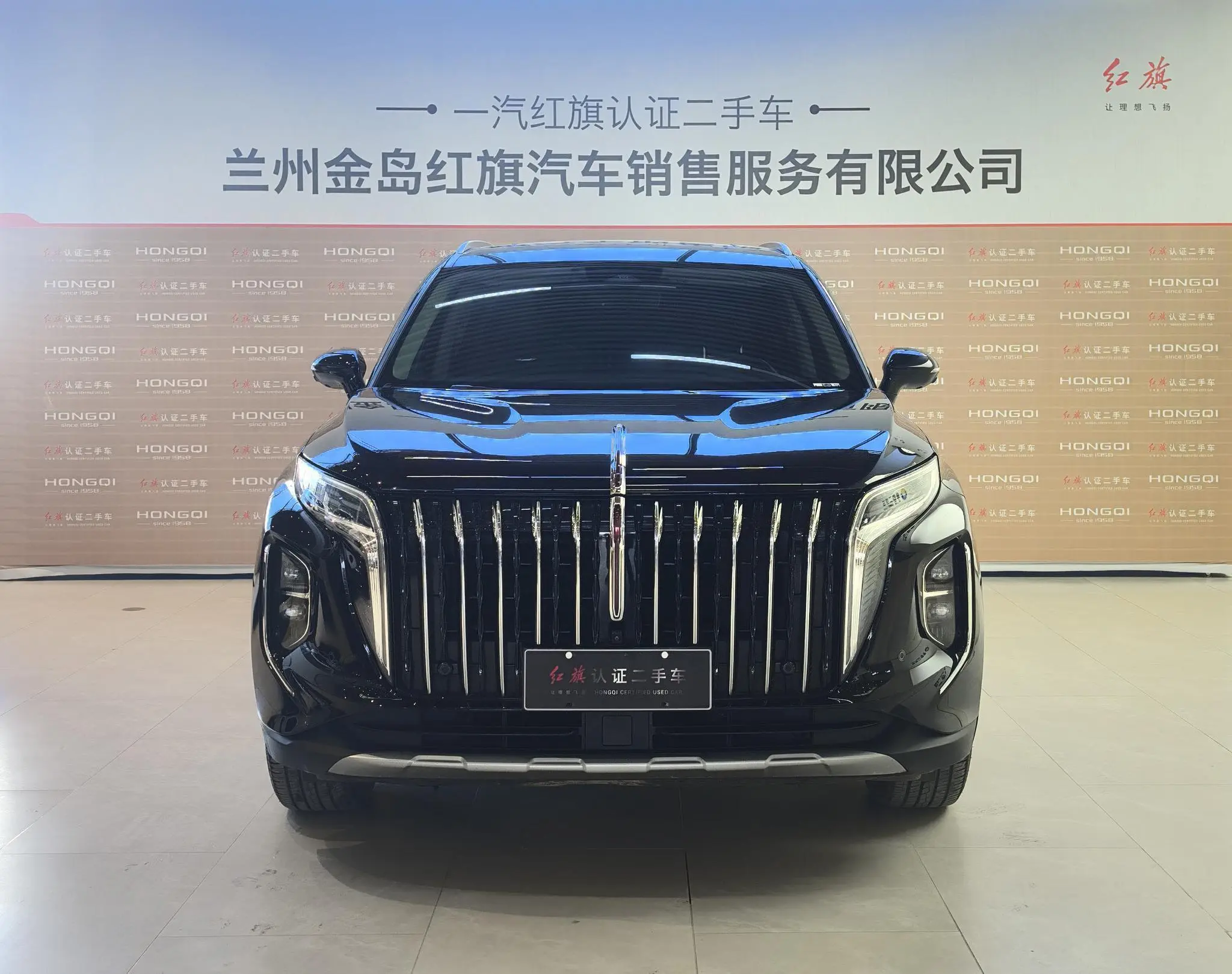 Hongqi HS7  из Китая