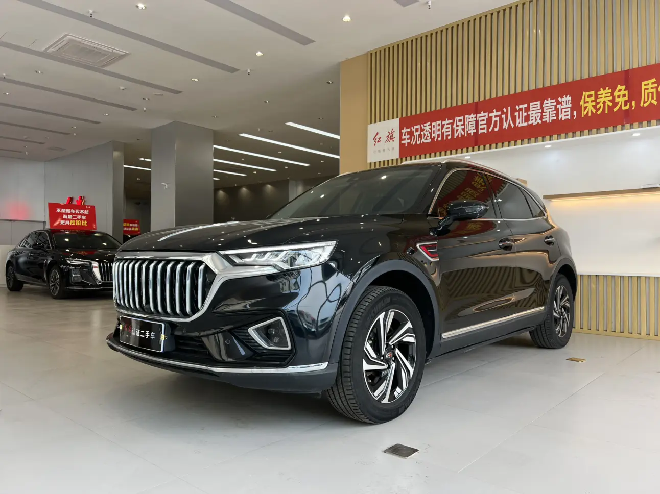 Hongqi HS5  из Китая