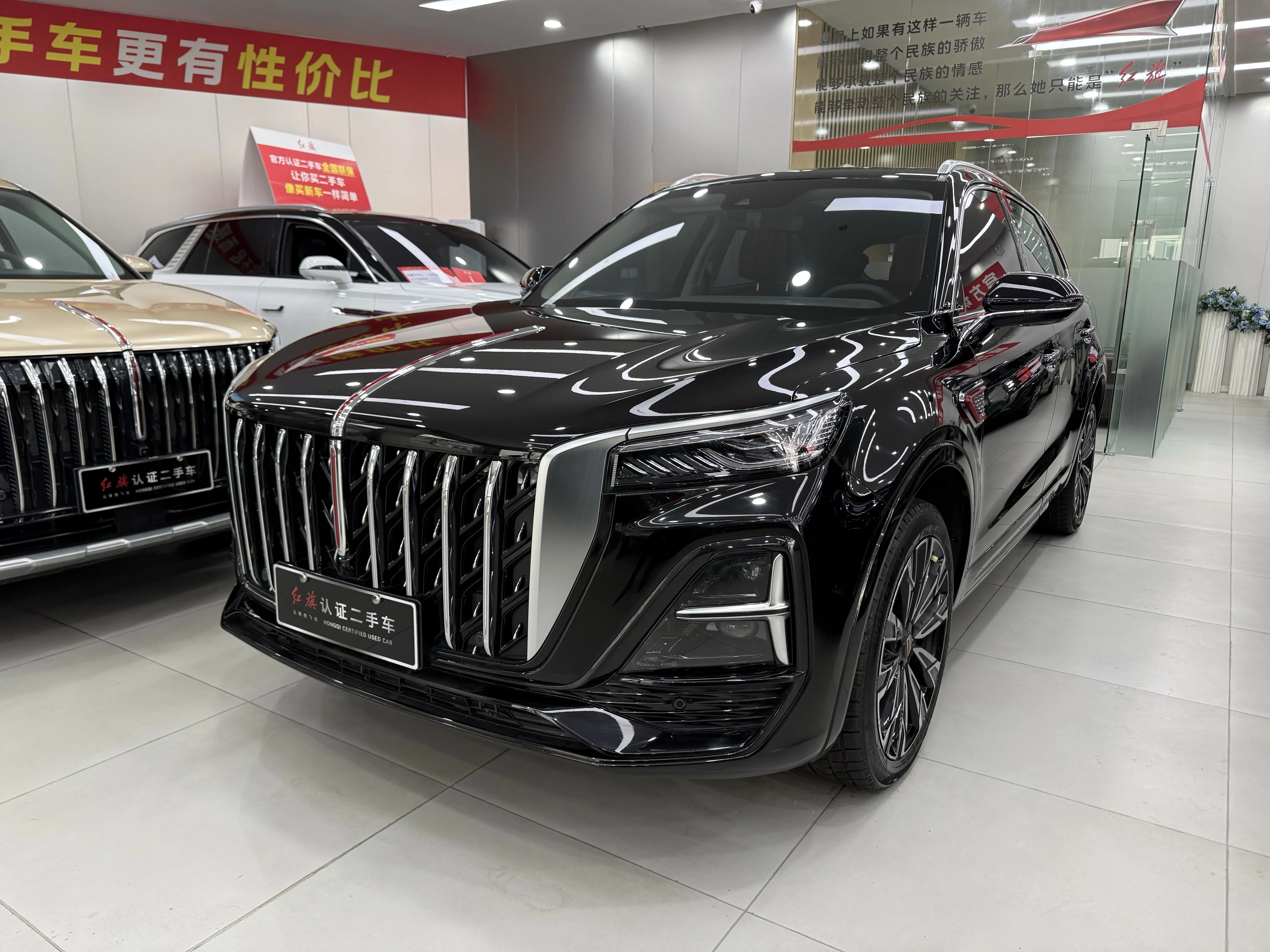 Hongqi HS5  из Китая