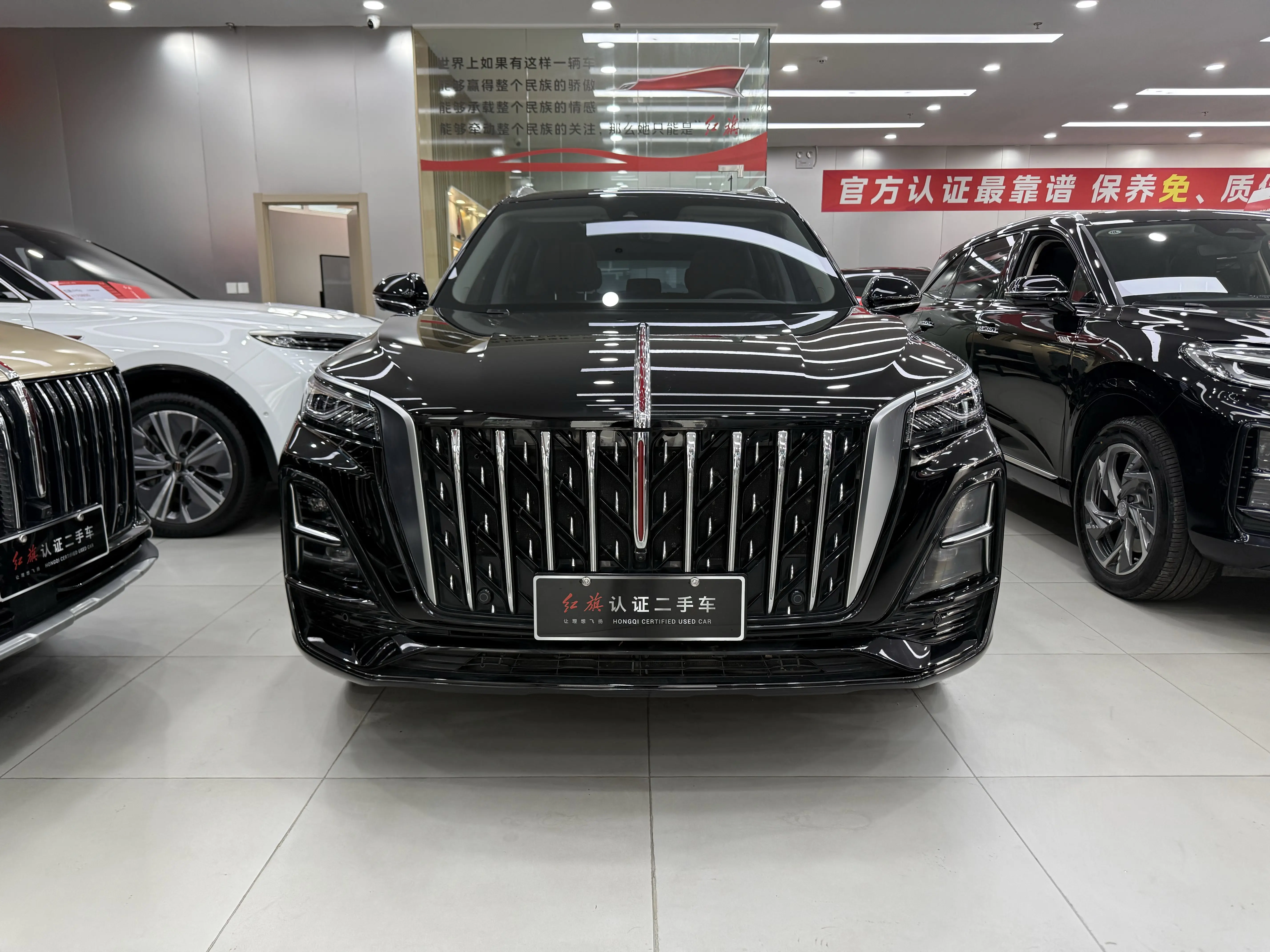Hongqi HS5  из Китая