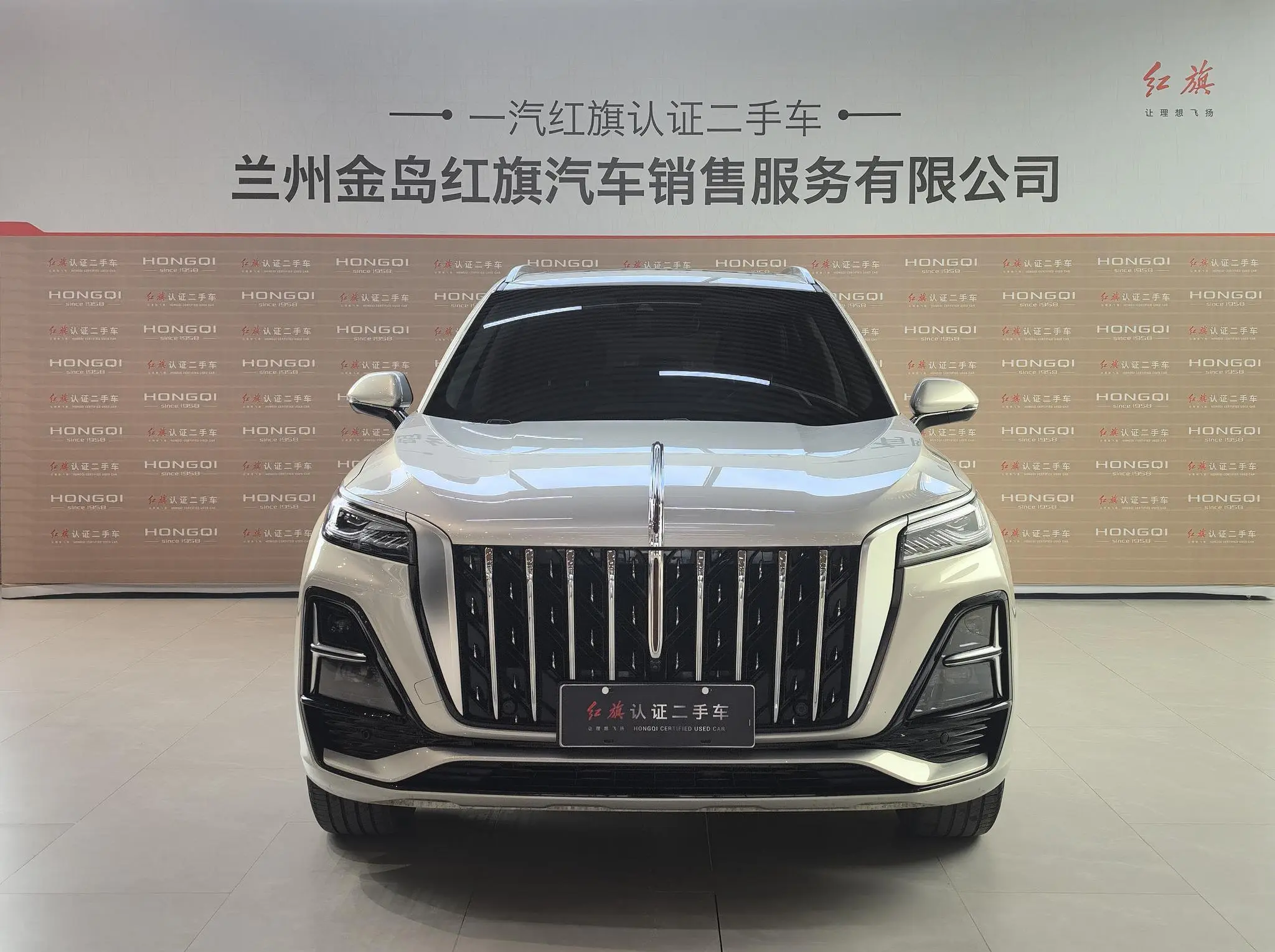 Hongqi HS5  из Китая