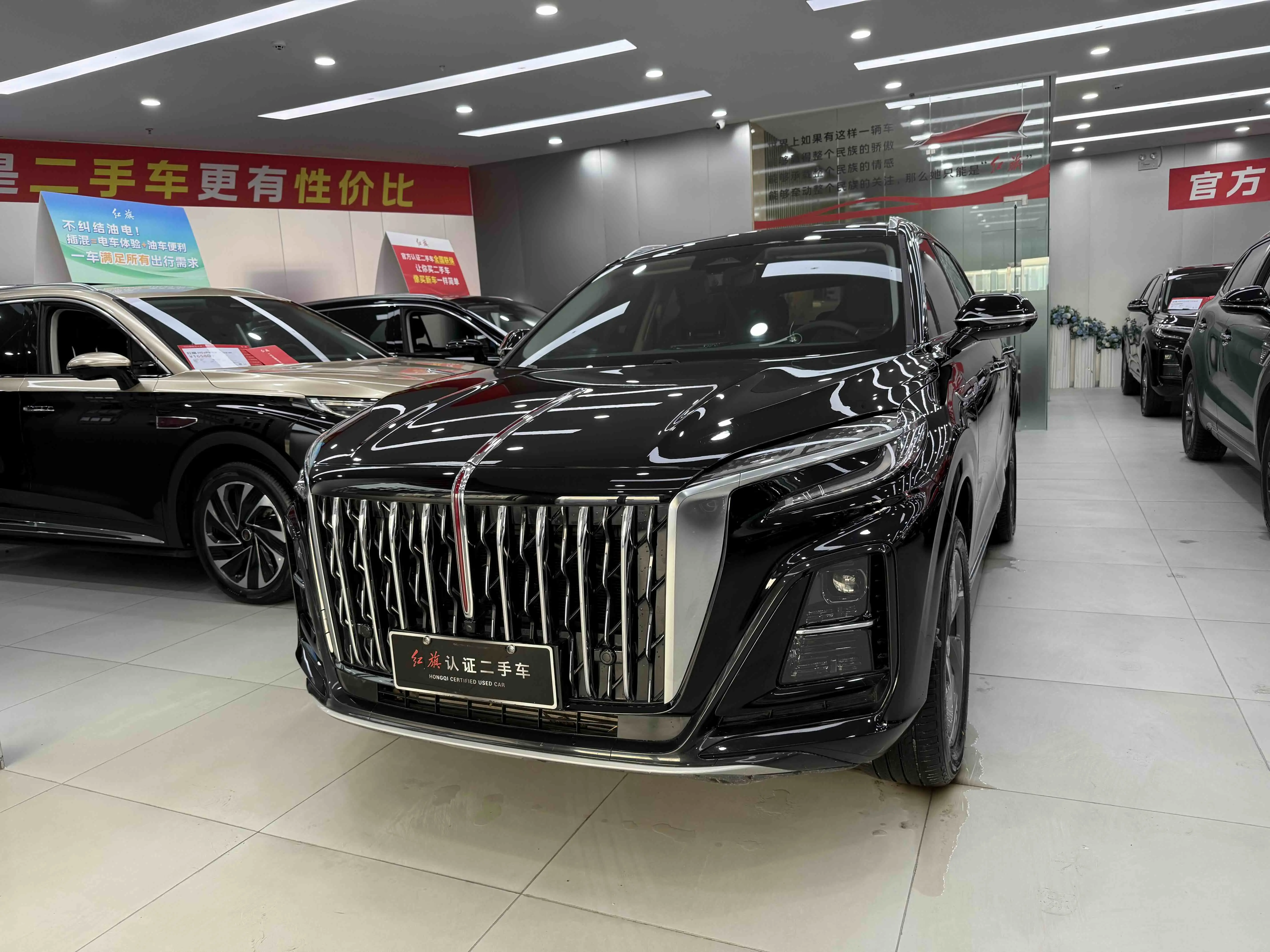 Hongqi HS3 PHEV  из Китая