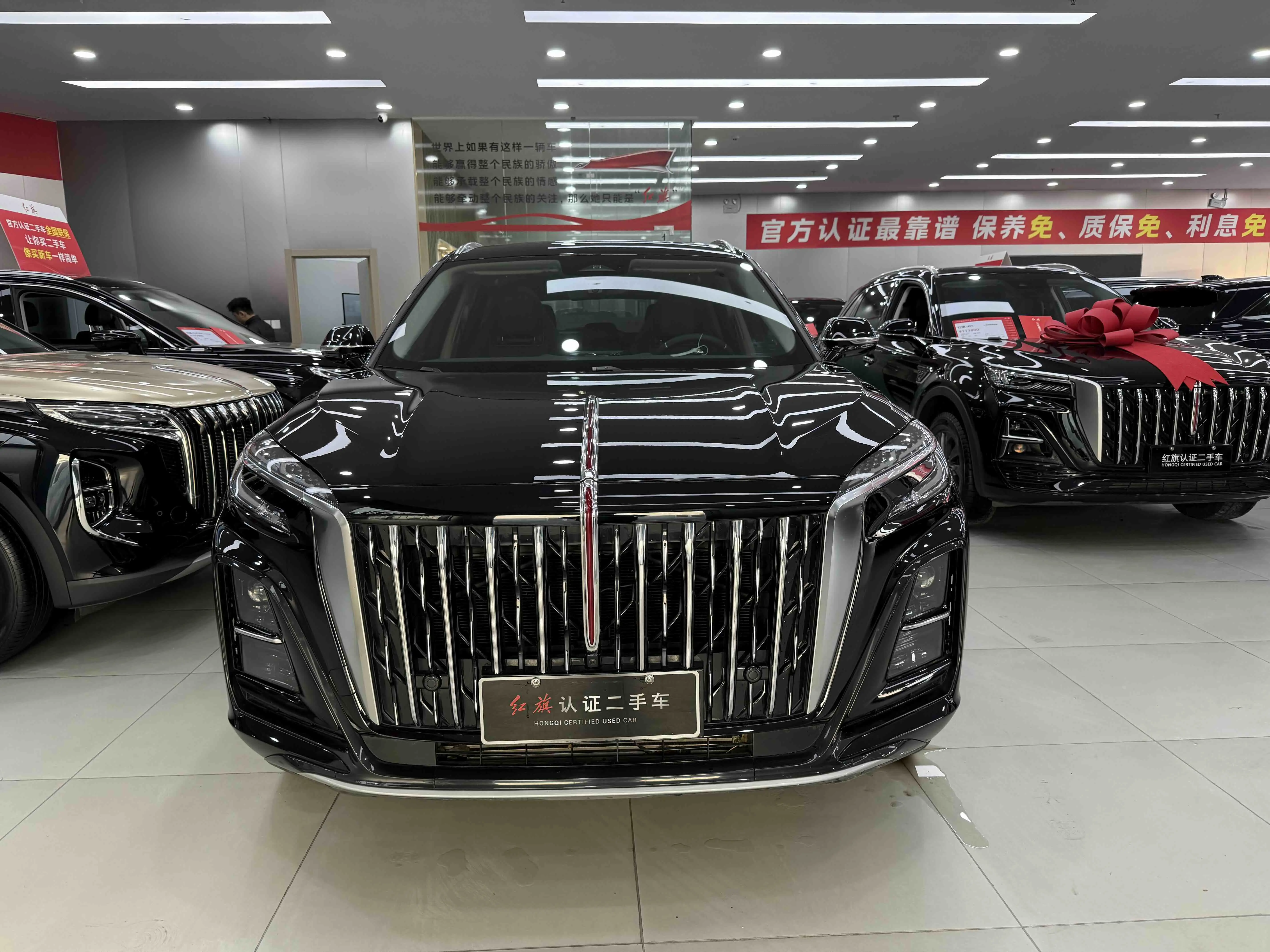 Hongqi HS3 PHEV  из Китая