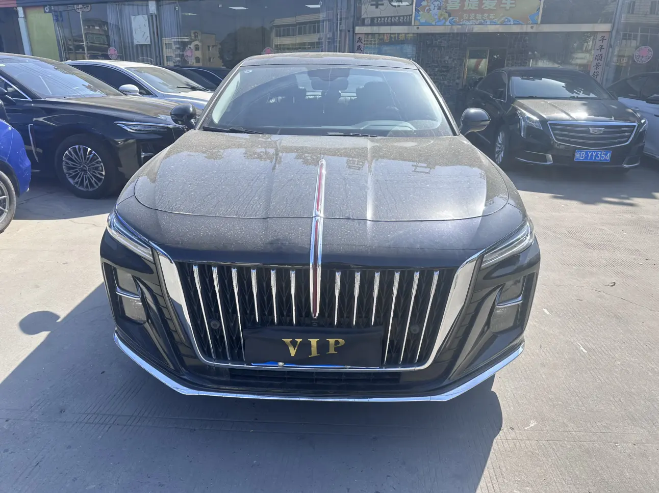 Hongqi H5  из Китая