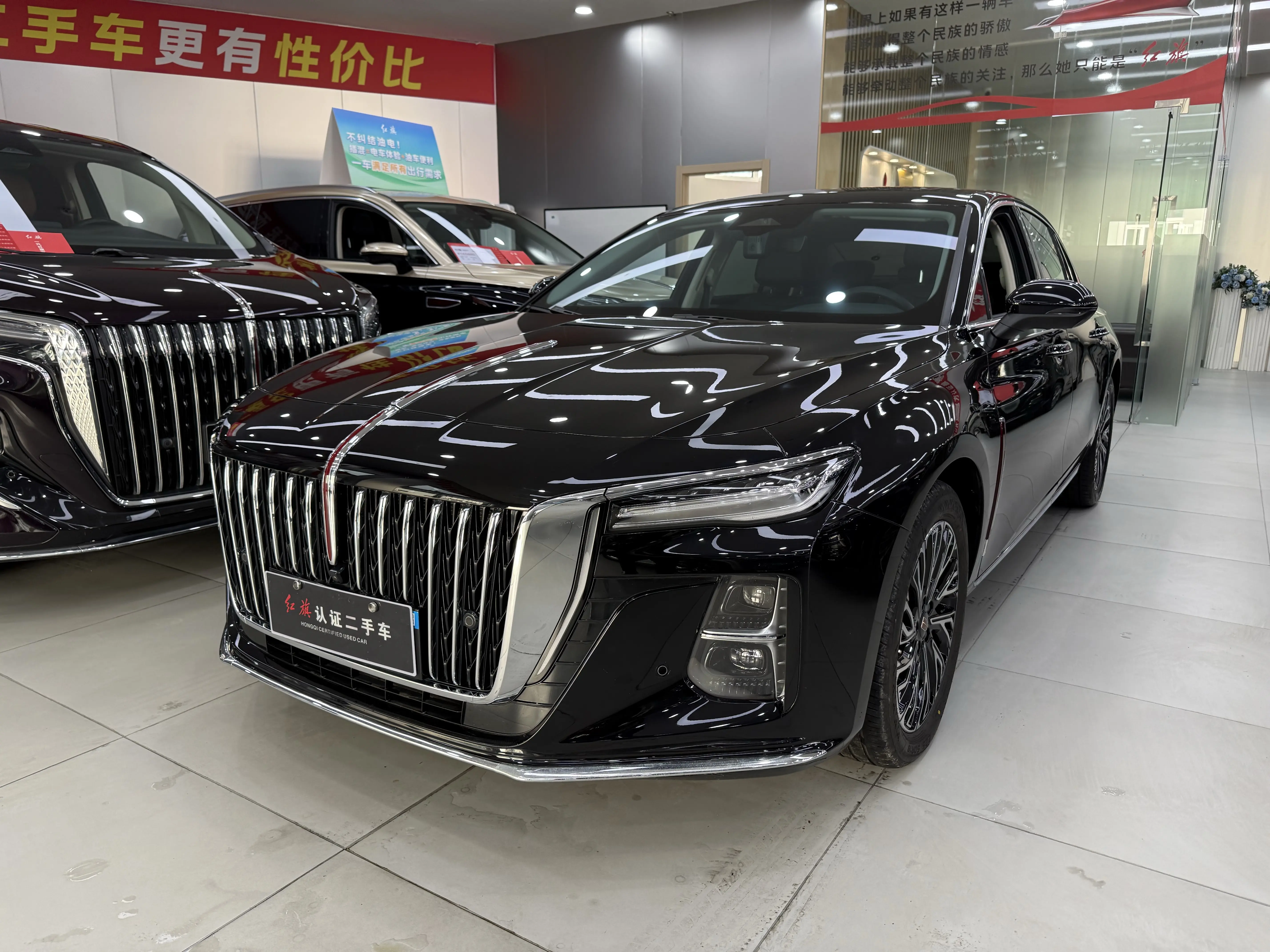 Hongqi H5  из Китая