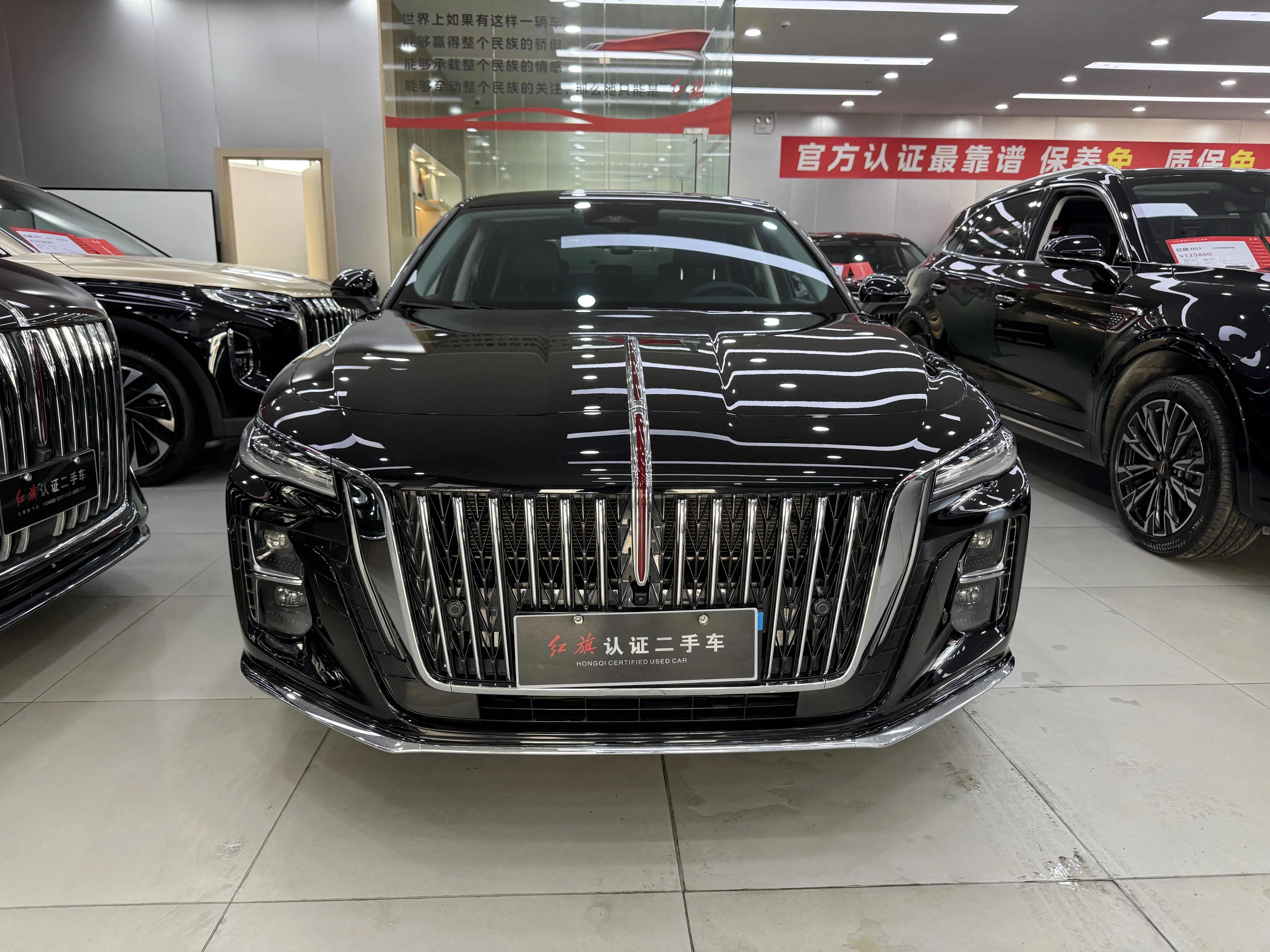 Hongqi H5  из Китая