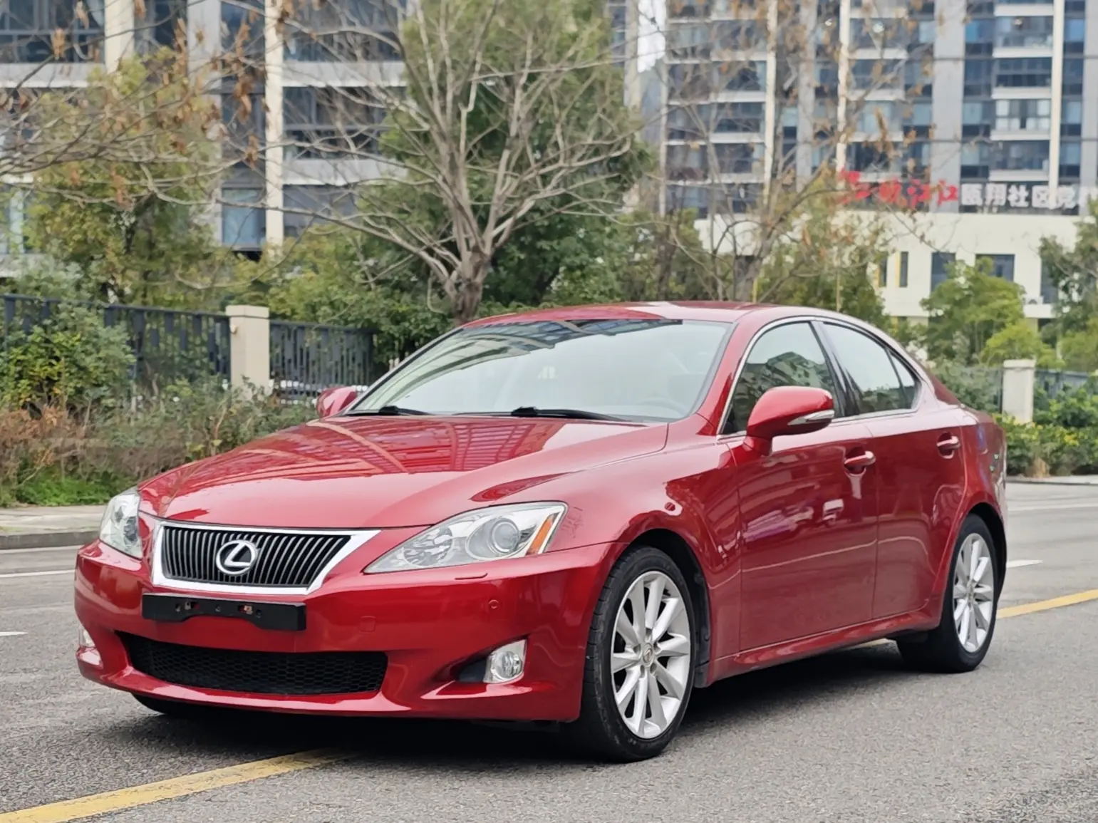 Lexus IS