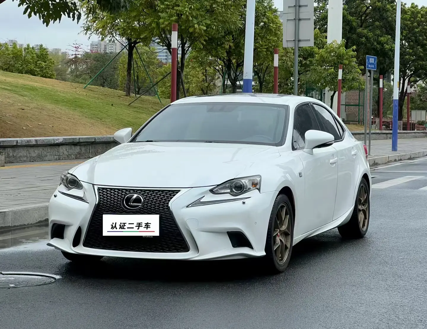 Lexus IS