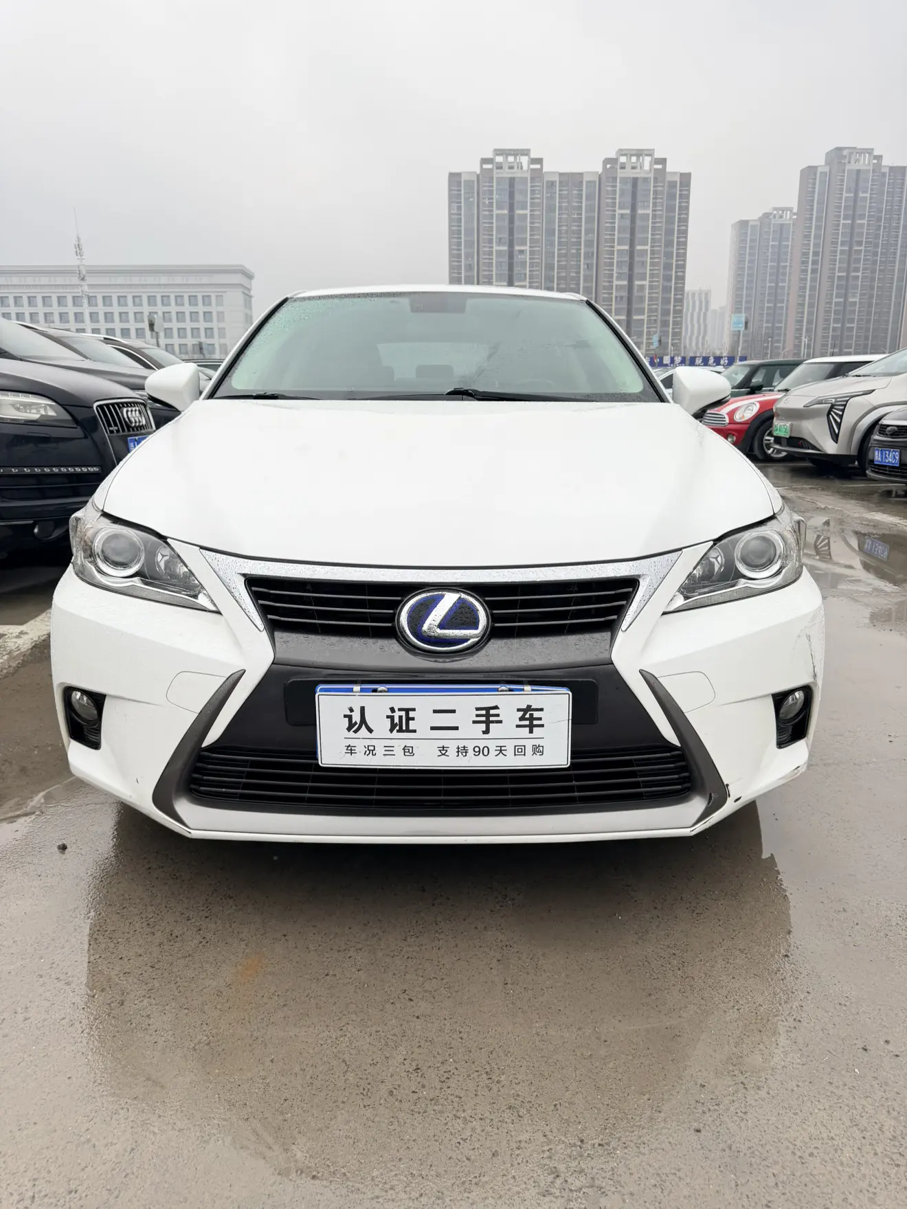 Lexus CT  из Китая