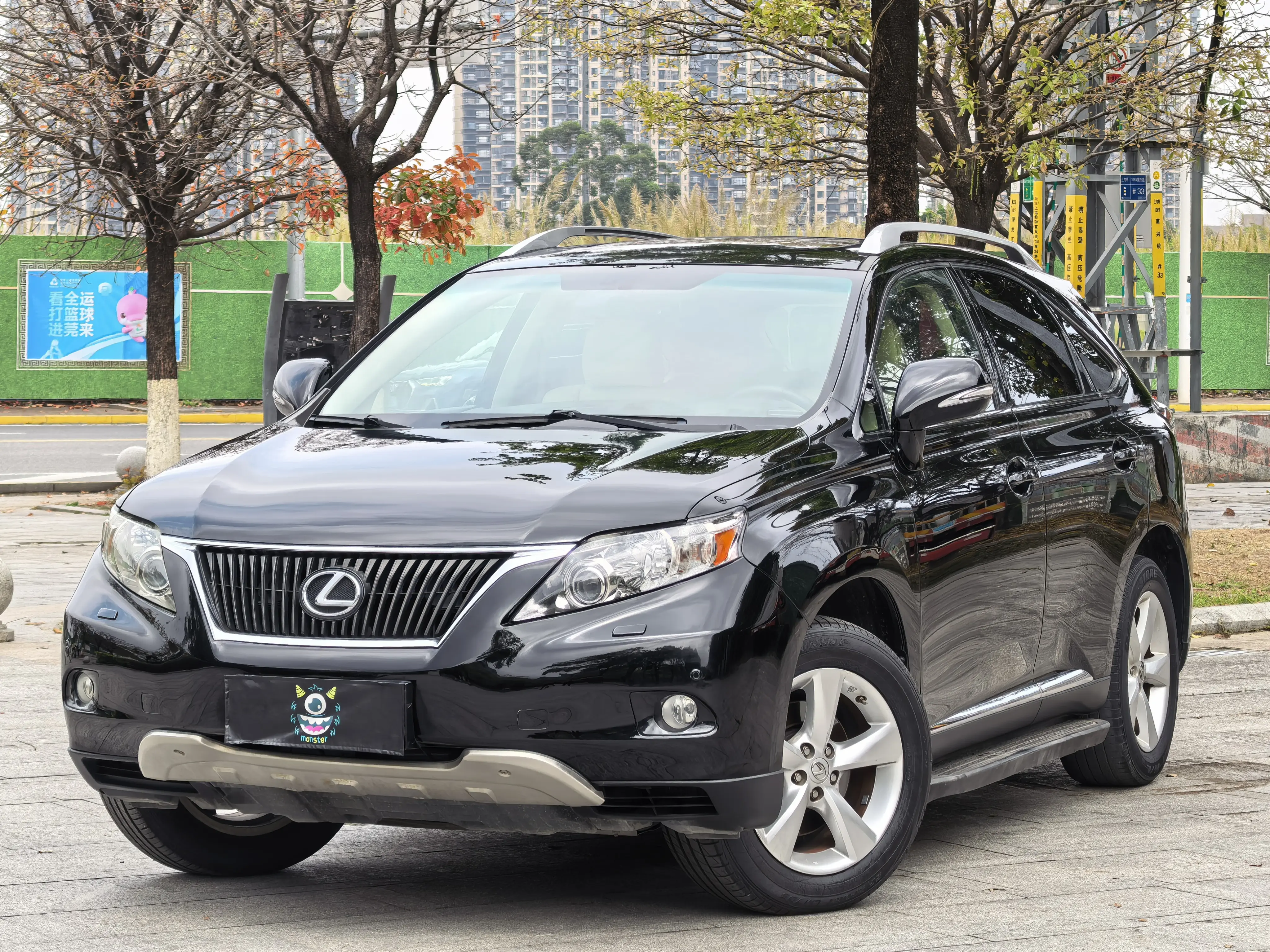 Lexus RX Classic