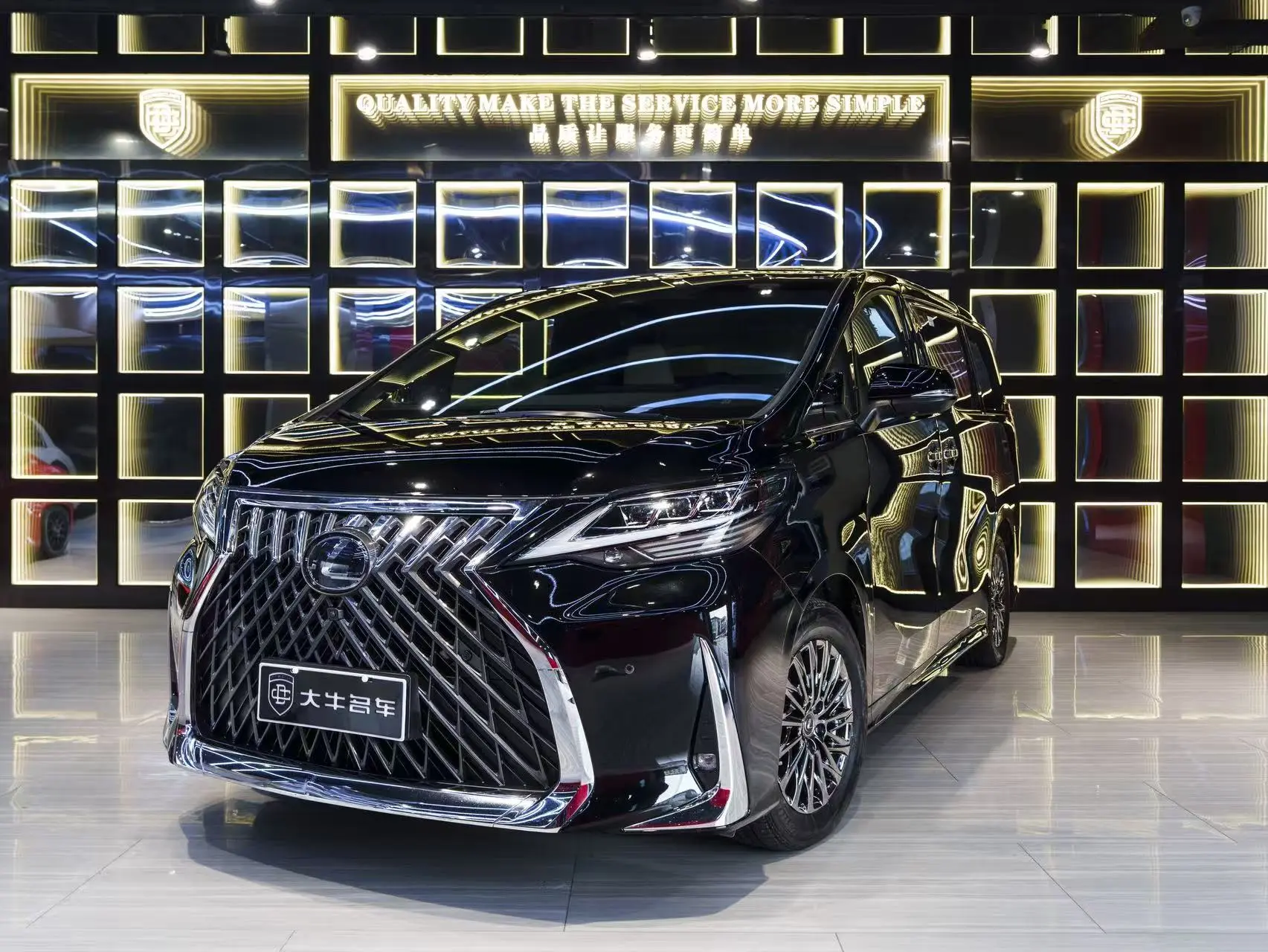 Lexus LM