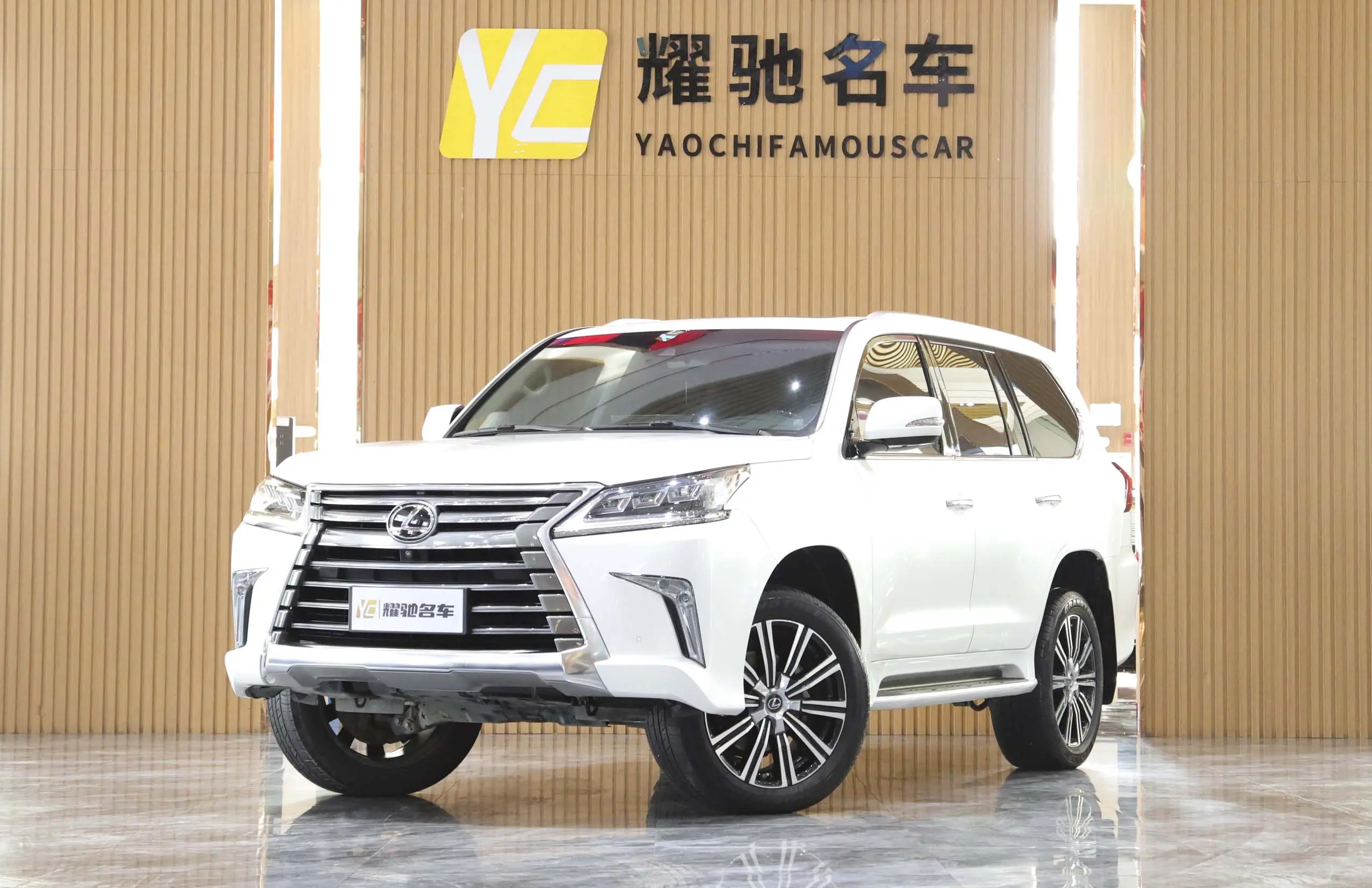 Lexus LX