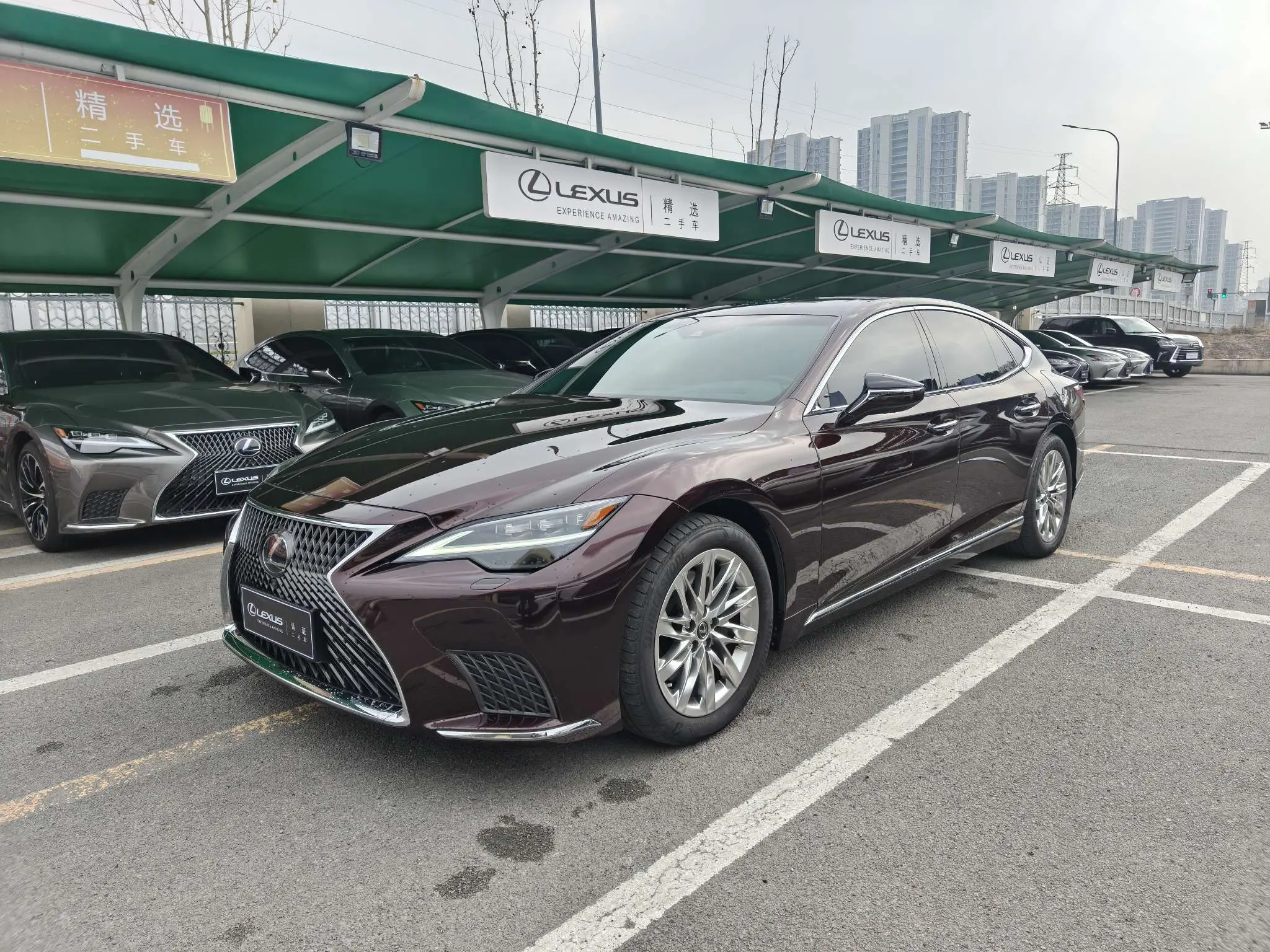 Lexus LS
