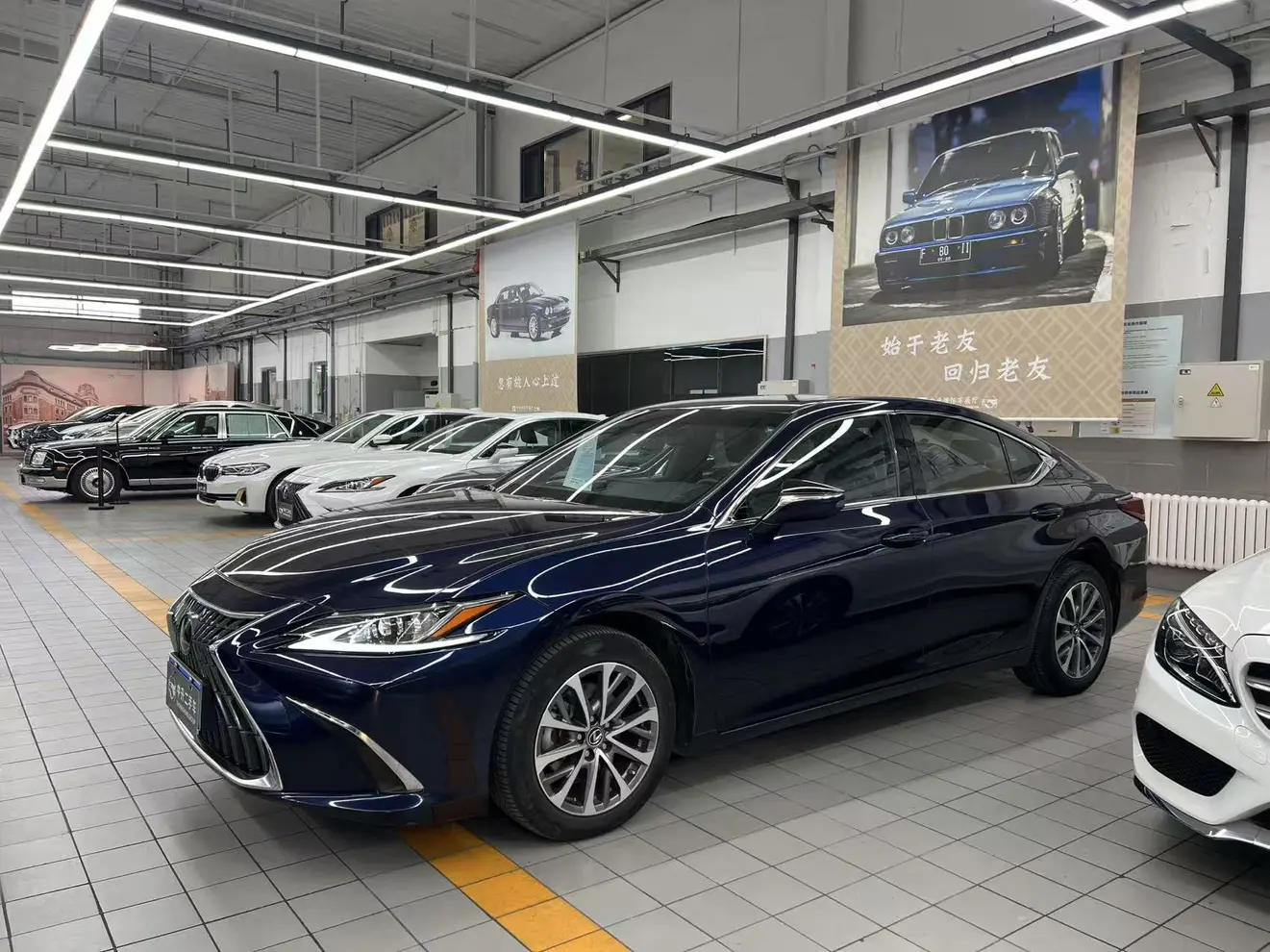 Lexus ES