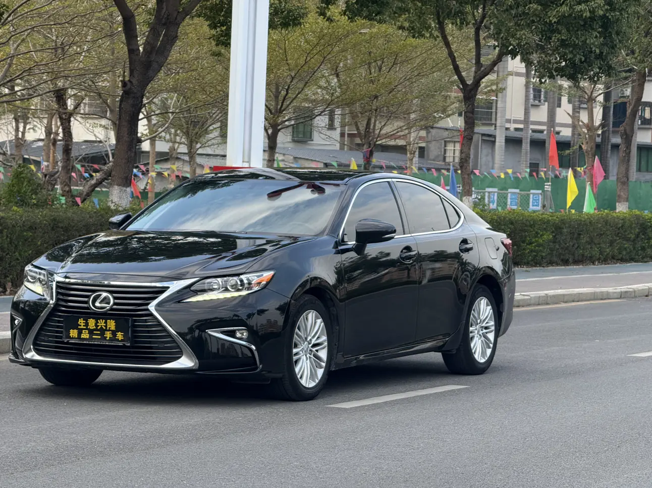 Lexus ES