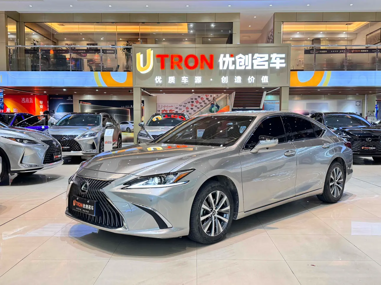 Lexus ES