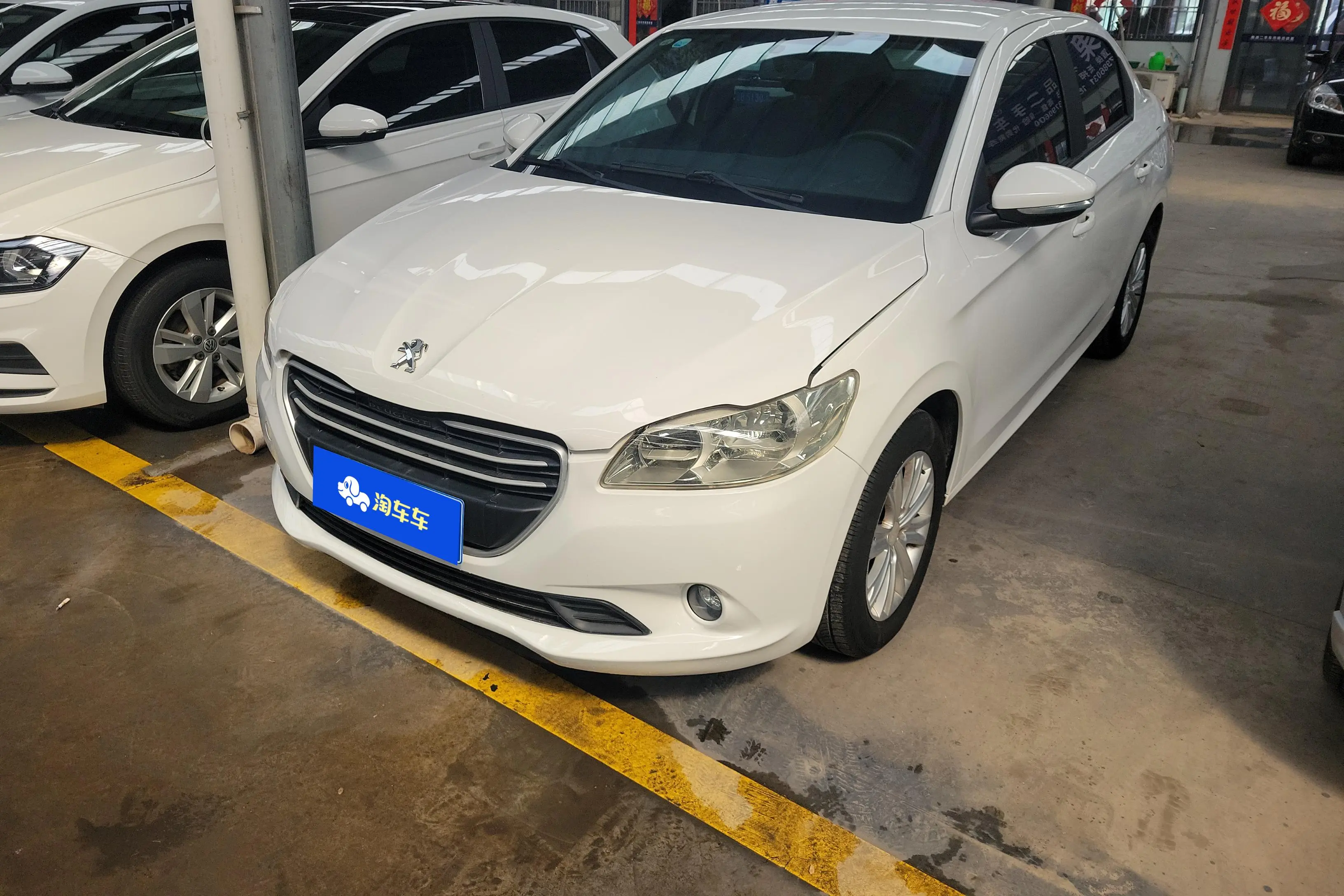 Peugeot 301