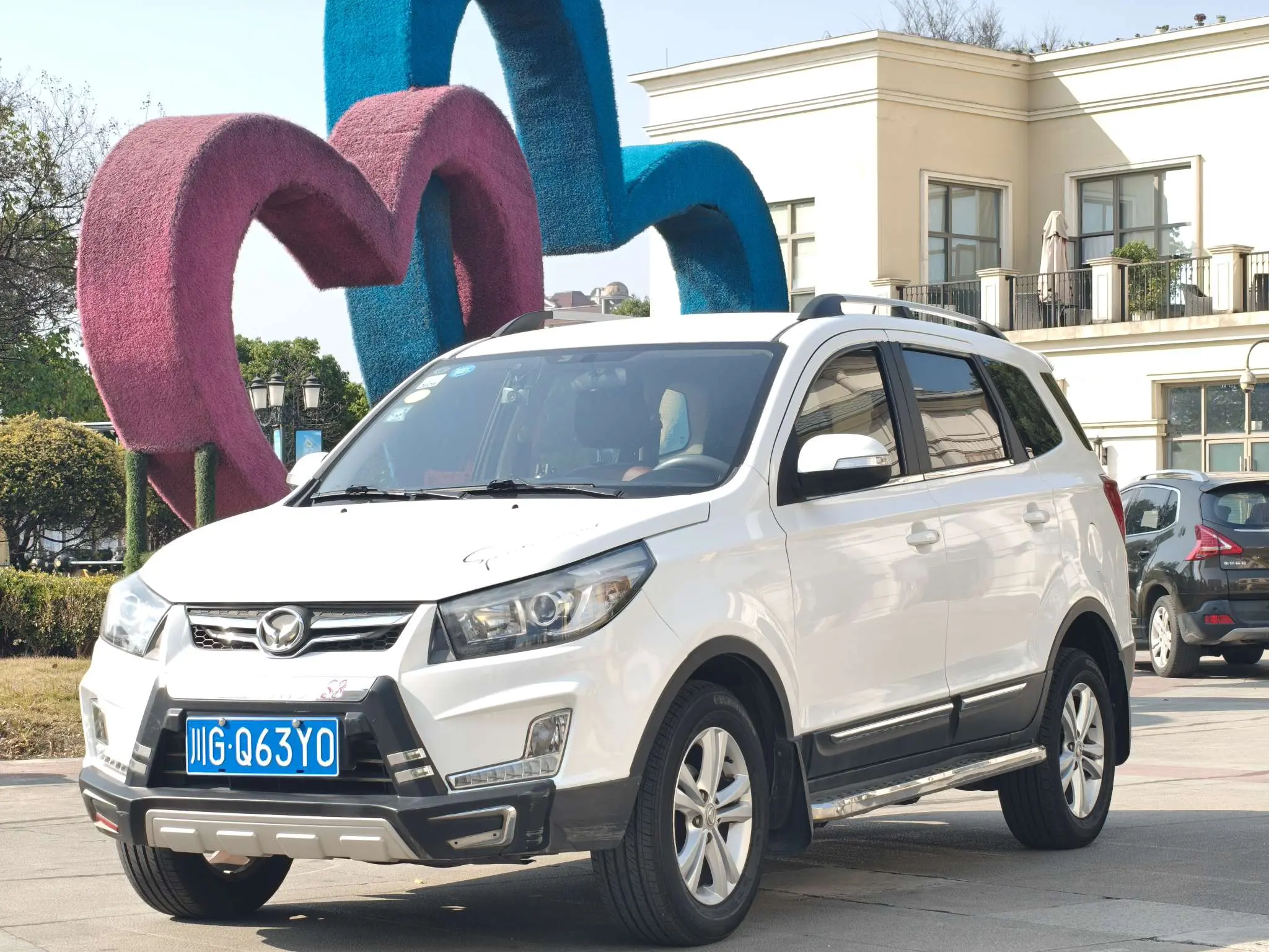 BAIC Magic Speed S3  из Китая