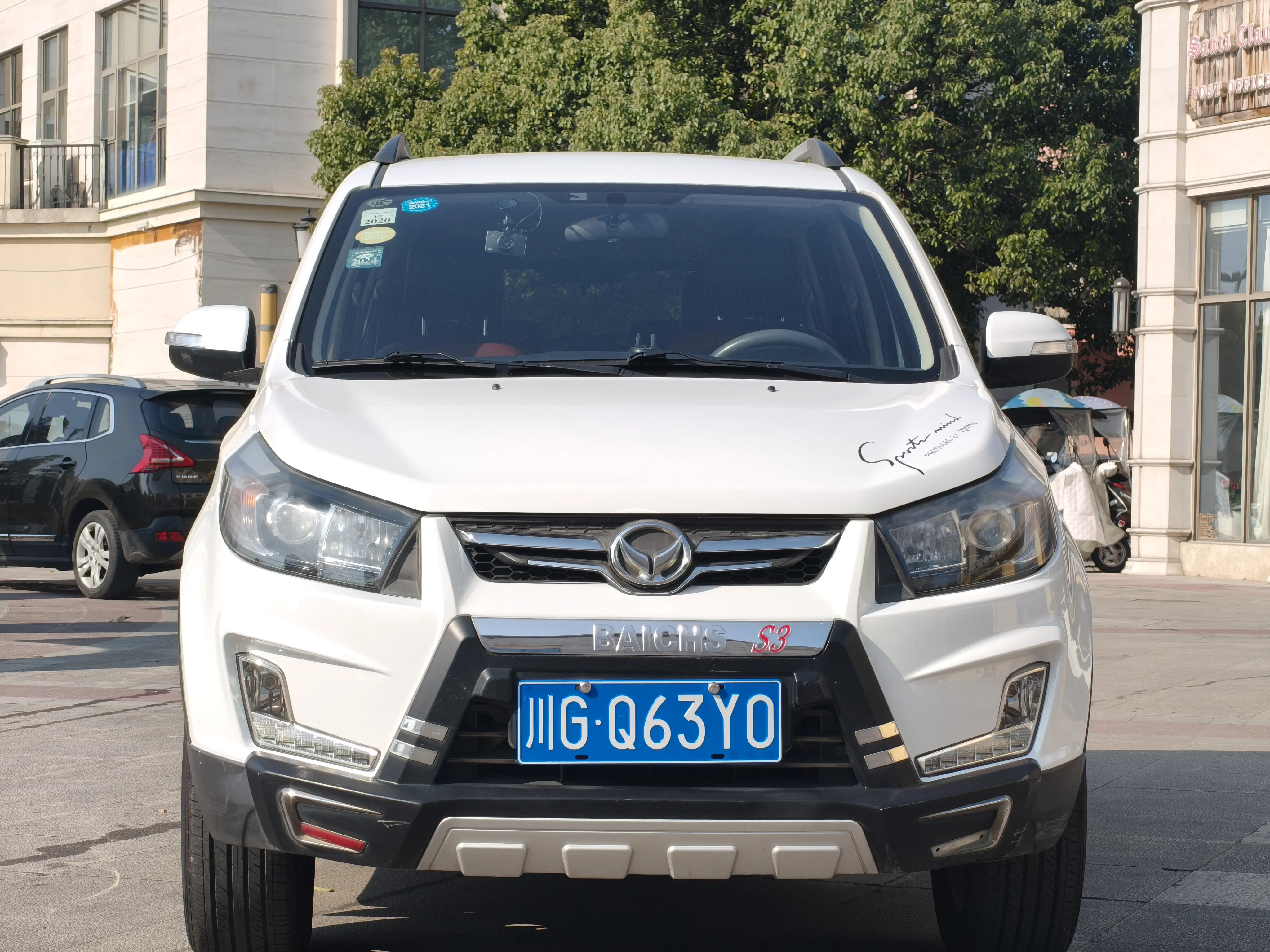 BAIC Magic Speed S3  из Китая