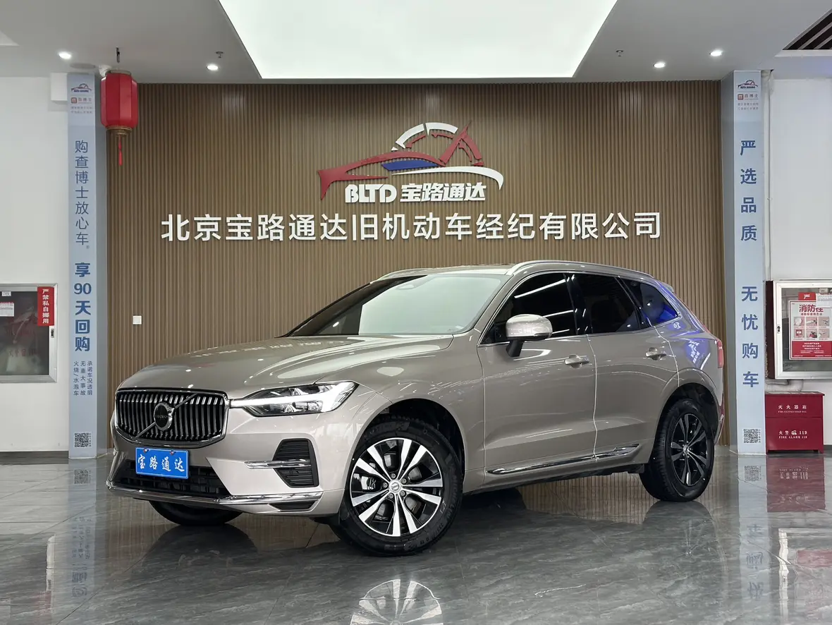 Volvo XC60