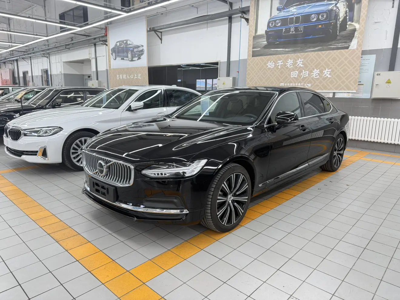 Volvo S90