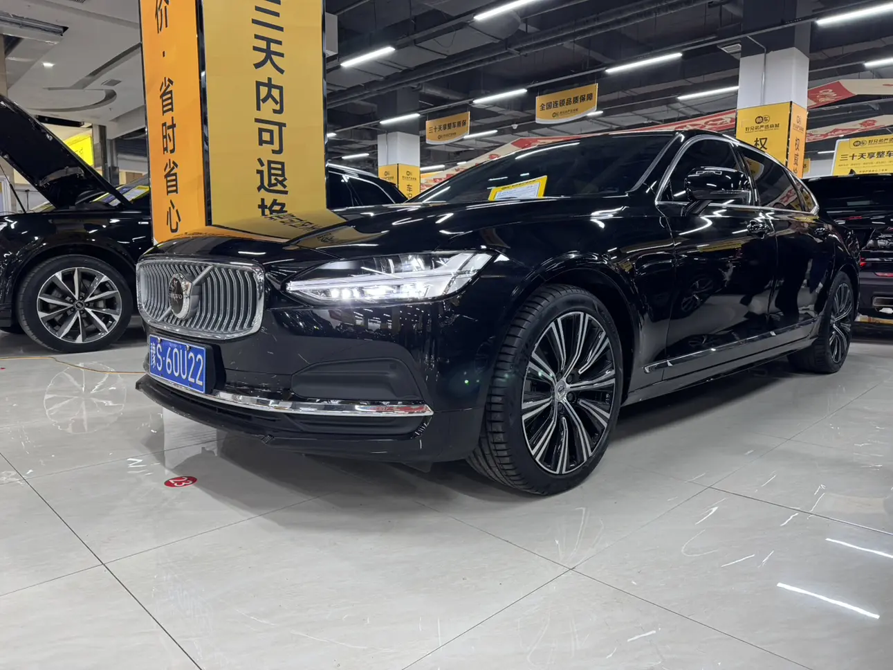 Volvo S90